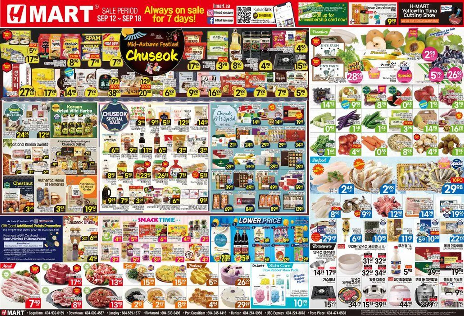 Hmart flyer - 1