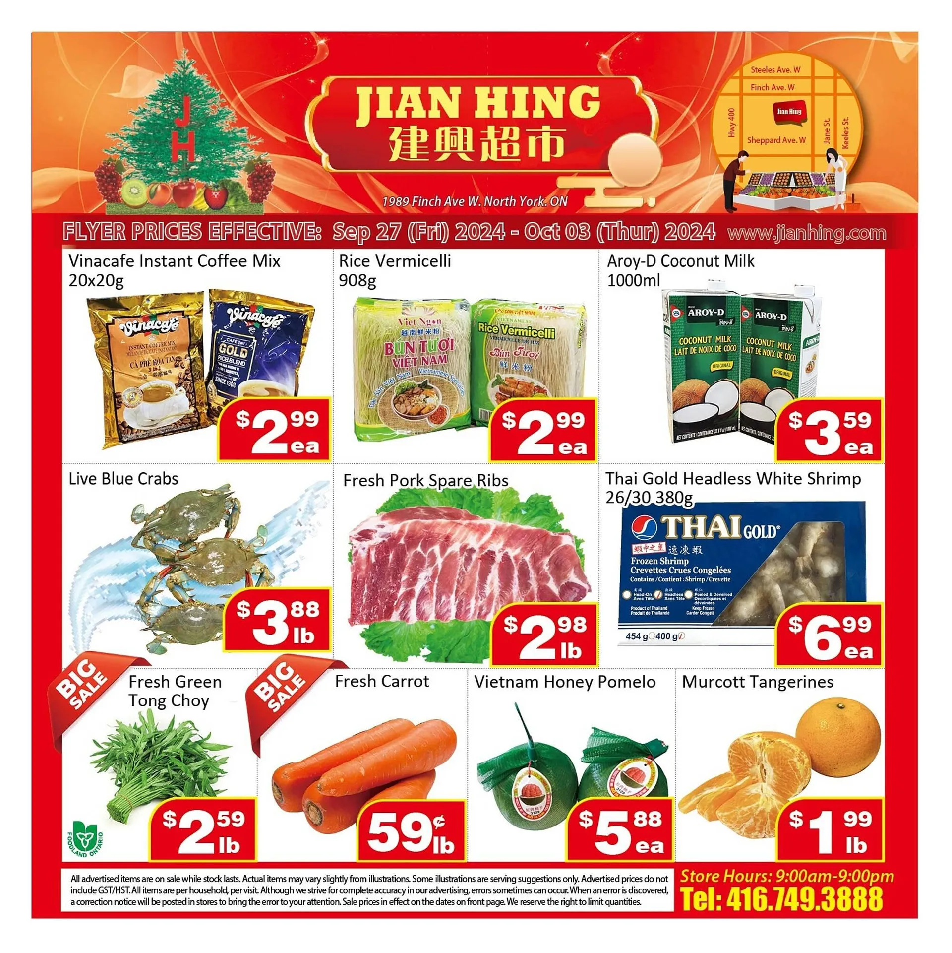 Jian Hing Supermarket flyer - 1