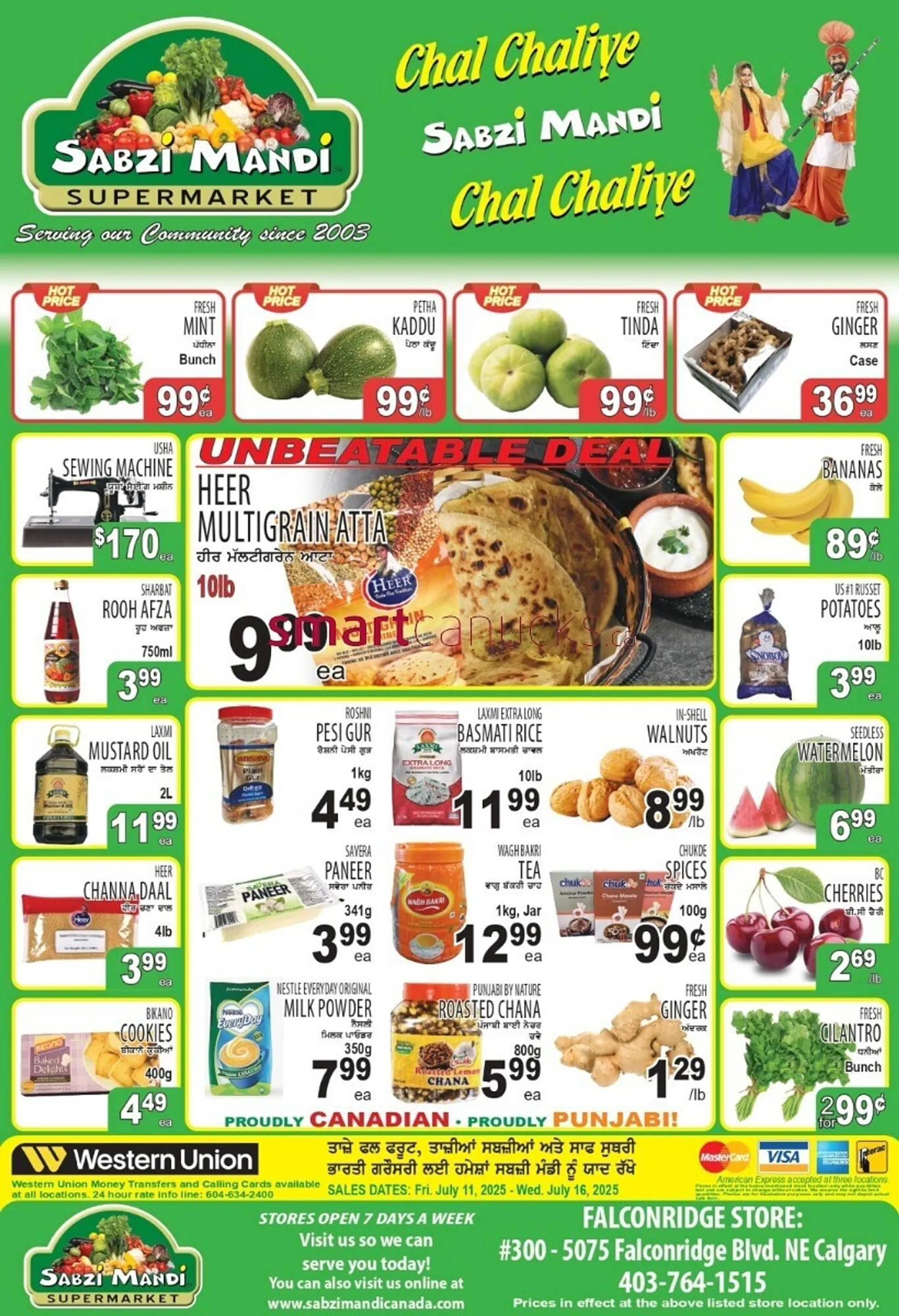 Sabzi Mandi Supermarket flyer from July 11 to July 17 2025 - flyer page 1