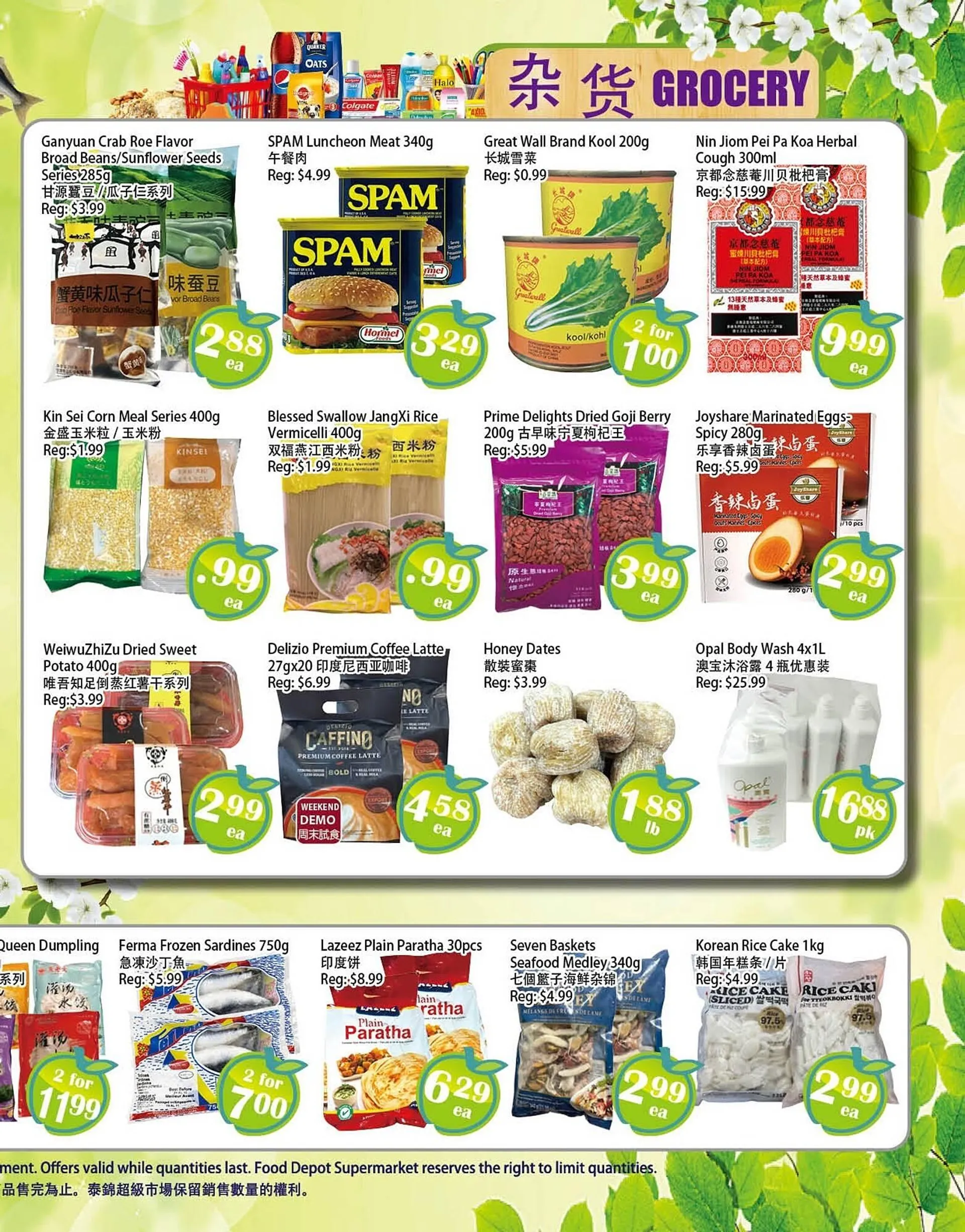 Food Depot Supermarket flyer from September 27 to October 3 2024 - flyer page 3