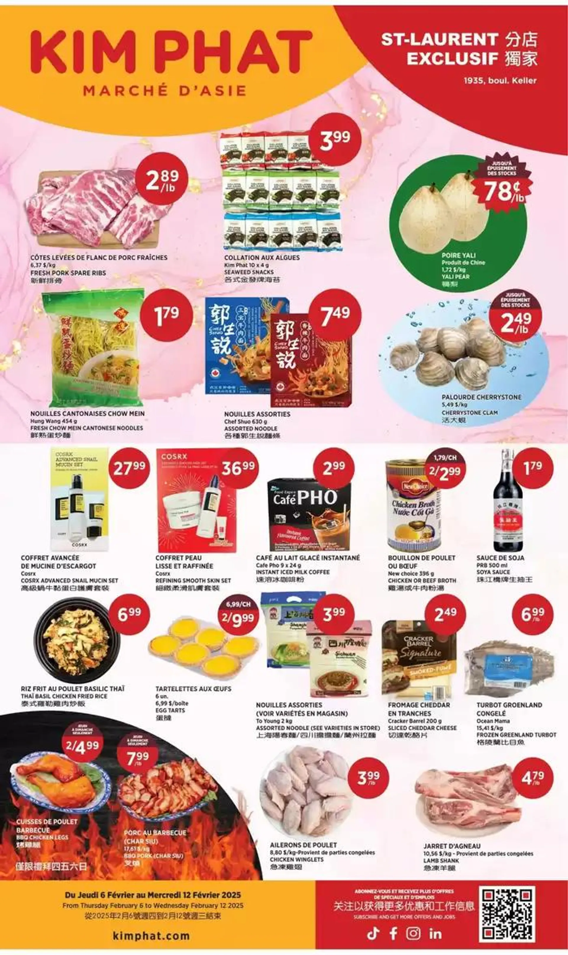 Kim Phat flyer from February 6 to February 12 2025 - flyer page 7