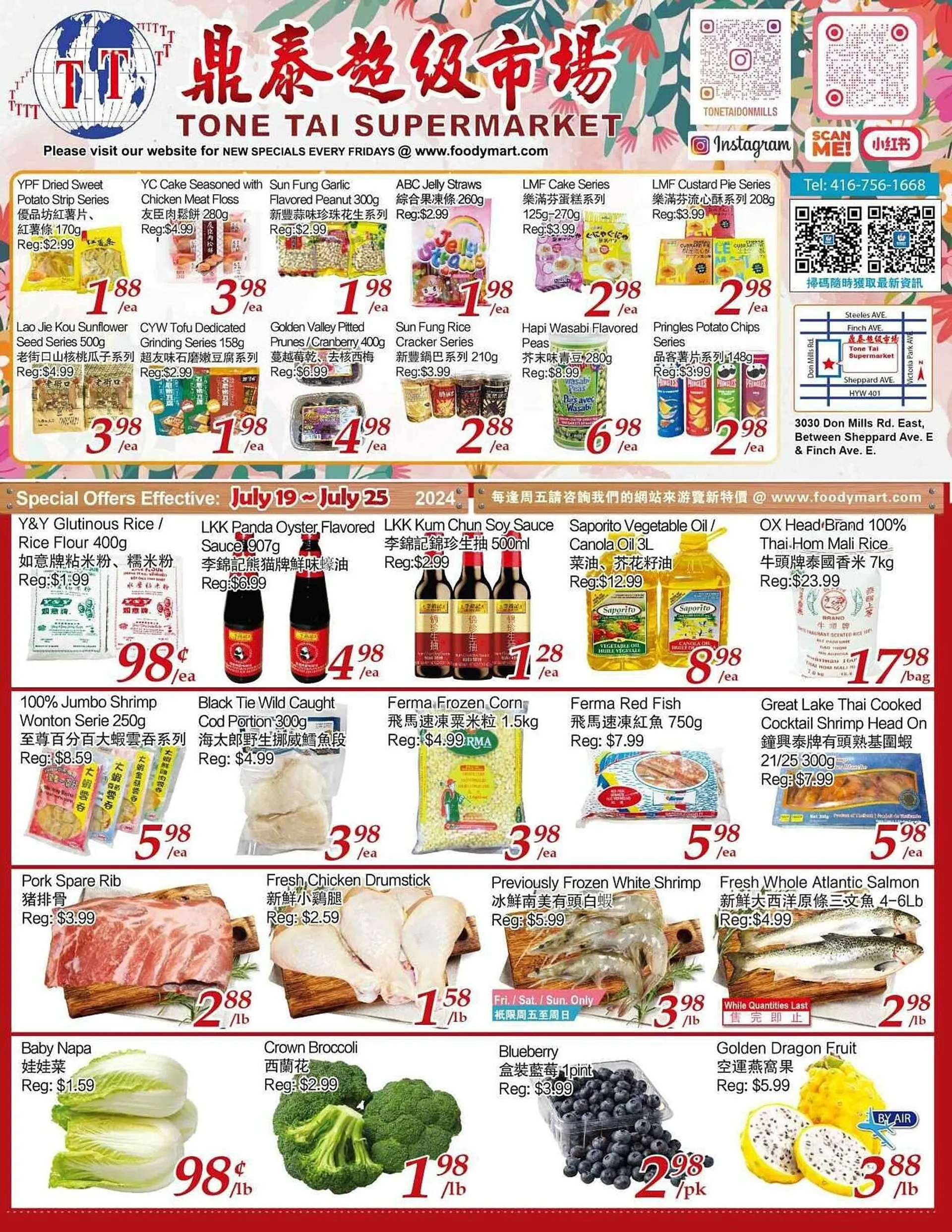 Tone Tai Supermarket flyer - 1