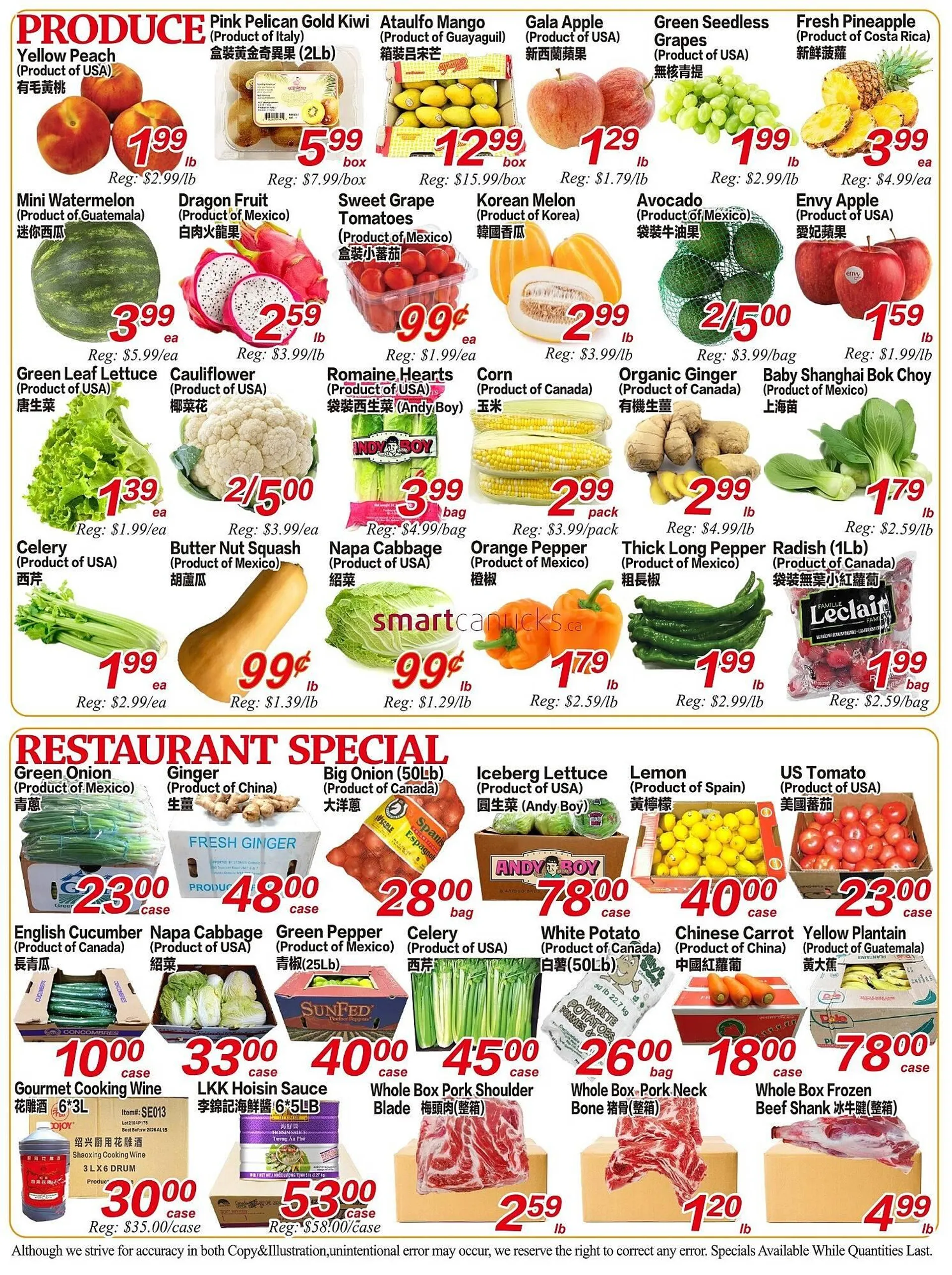 Superking Supermarket flyer from June 21 to June 27 2024 - flyer page 4