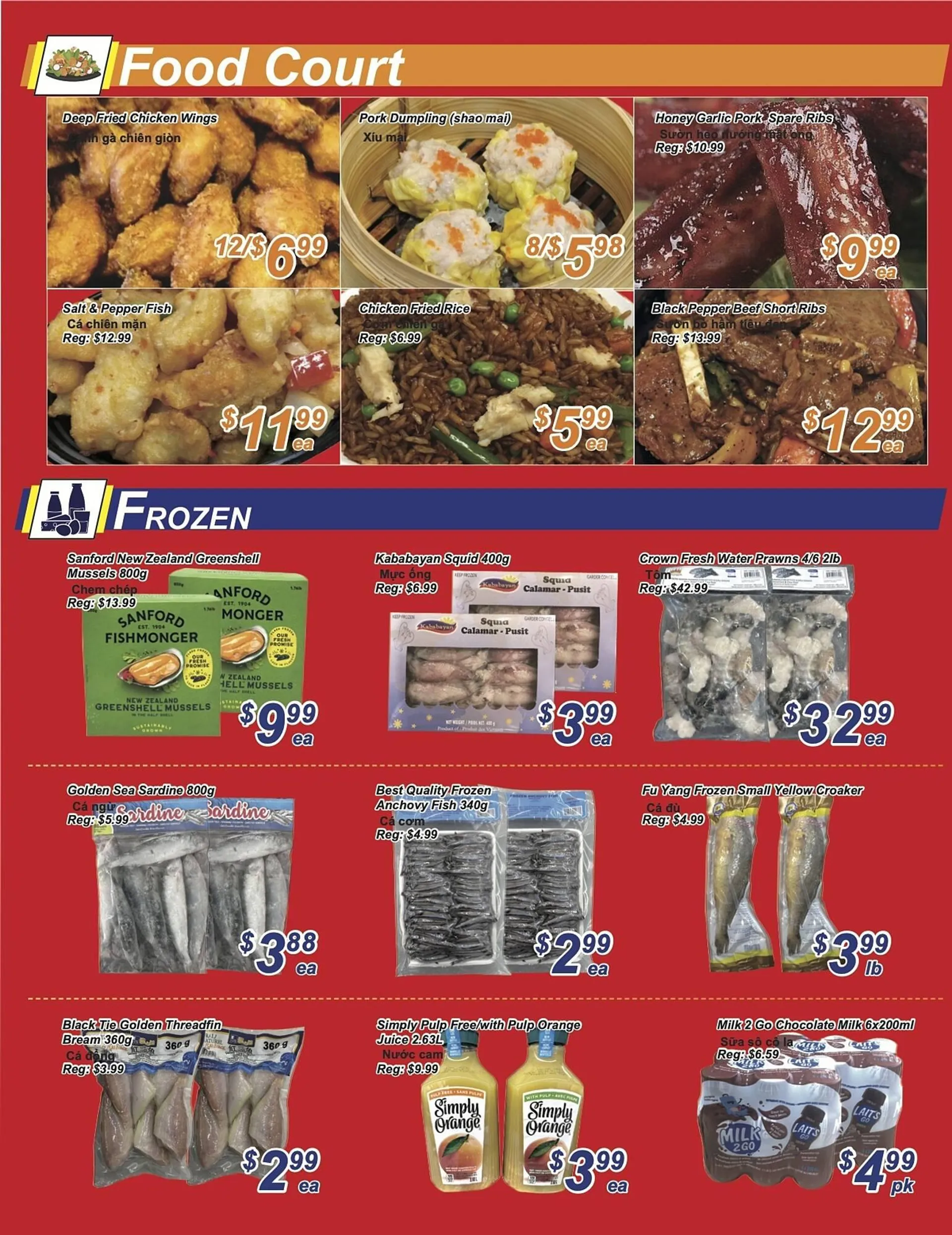 Golden Fresh Market flyer from December 13 to December 19 2024 - flyer page 2