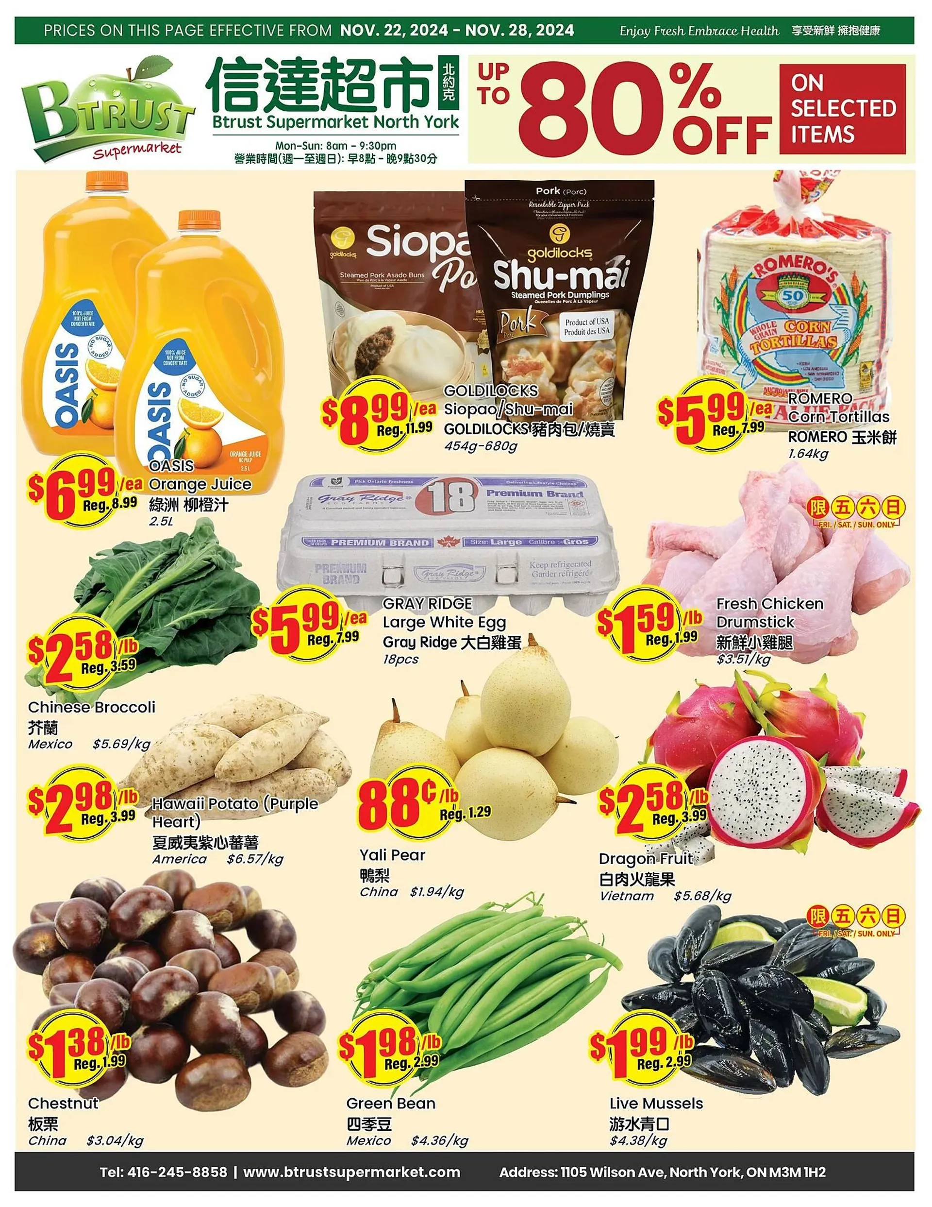 Btrust Supermarket flyer - 1