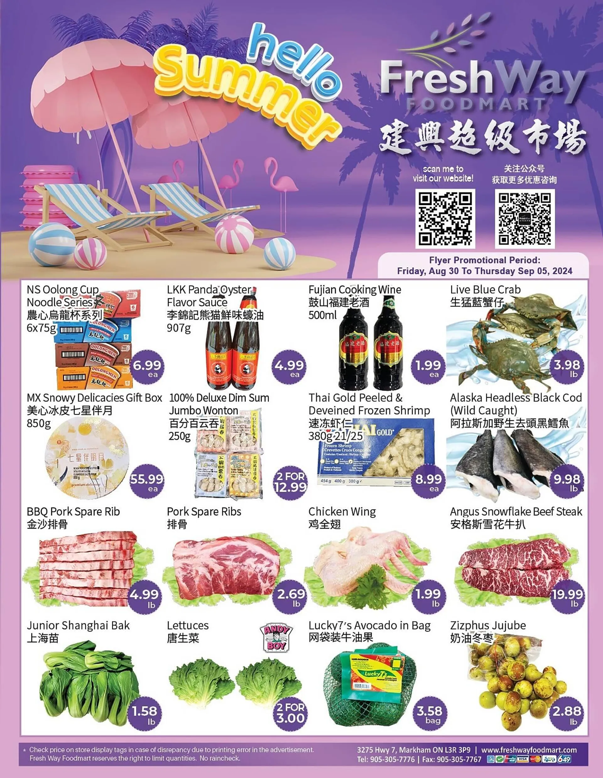 FreshWay Foodmart flyer - 1