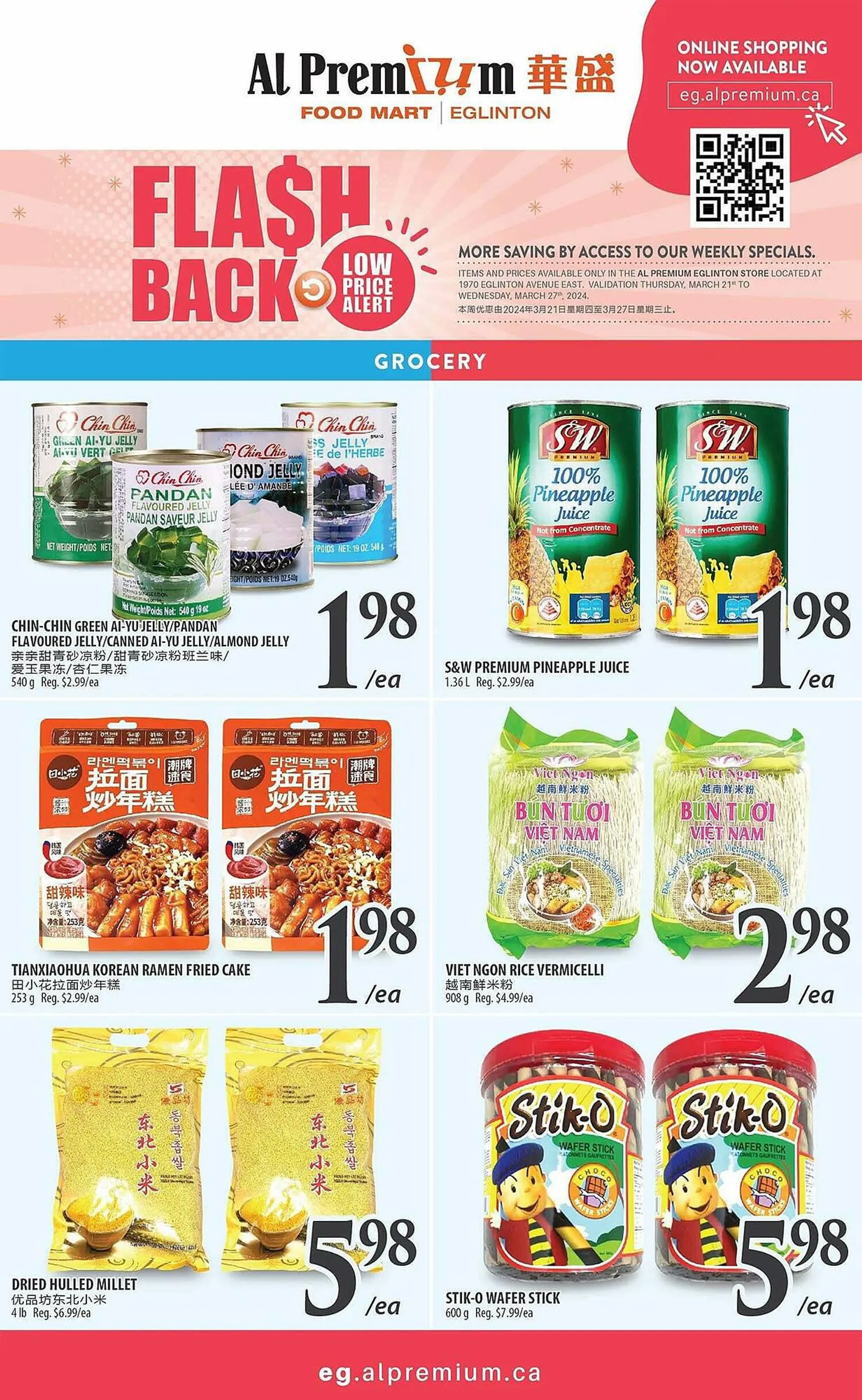 Al Premium Food Mart flyer from March 21 to March 28 2024 - flyer page 5