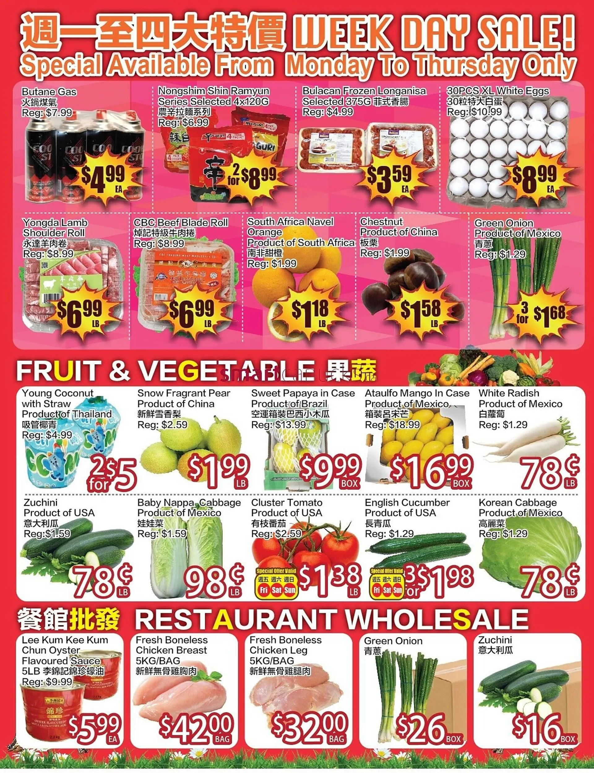 Ranch Fresh Supermarket flyer - 1