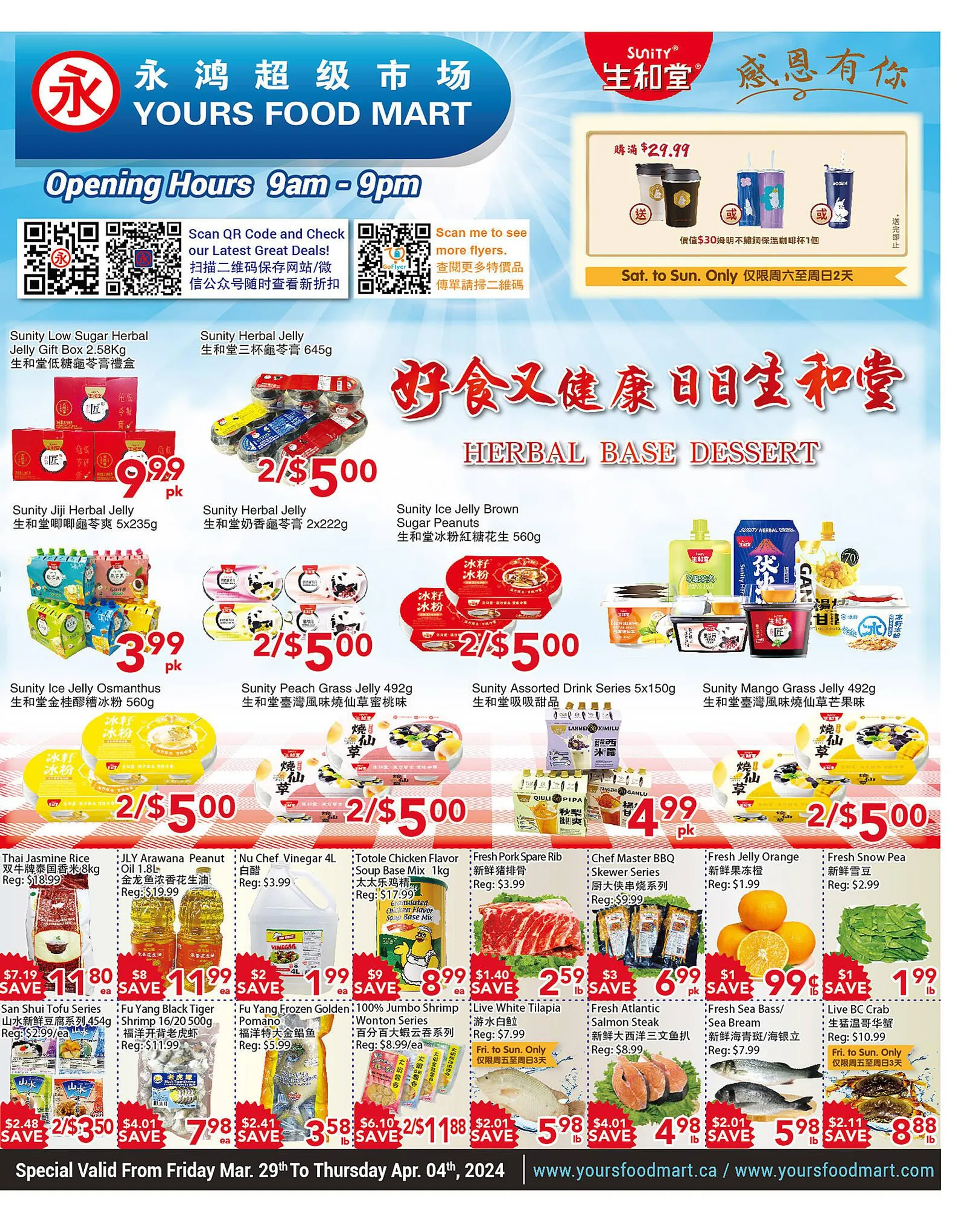 Yours Food Mart flyer from March 29 to April 4 2024 - flyer page 1