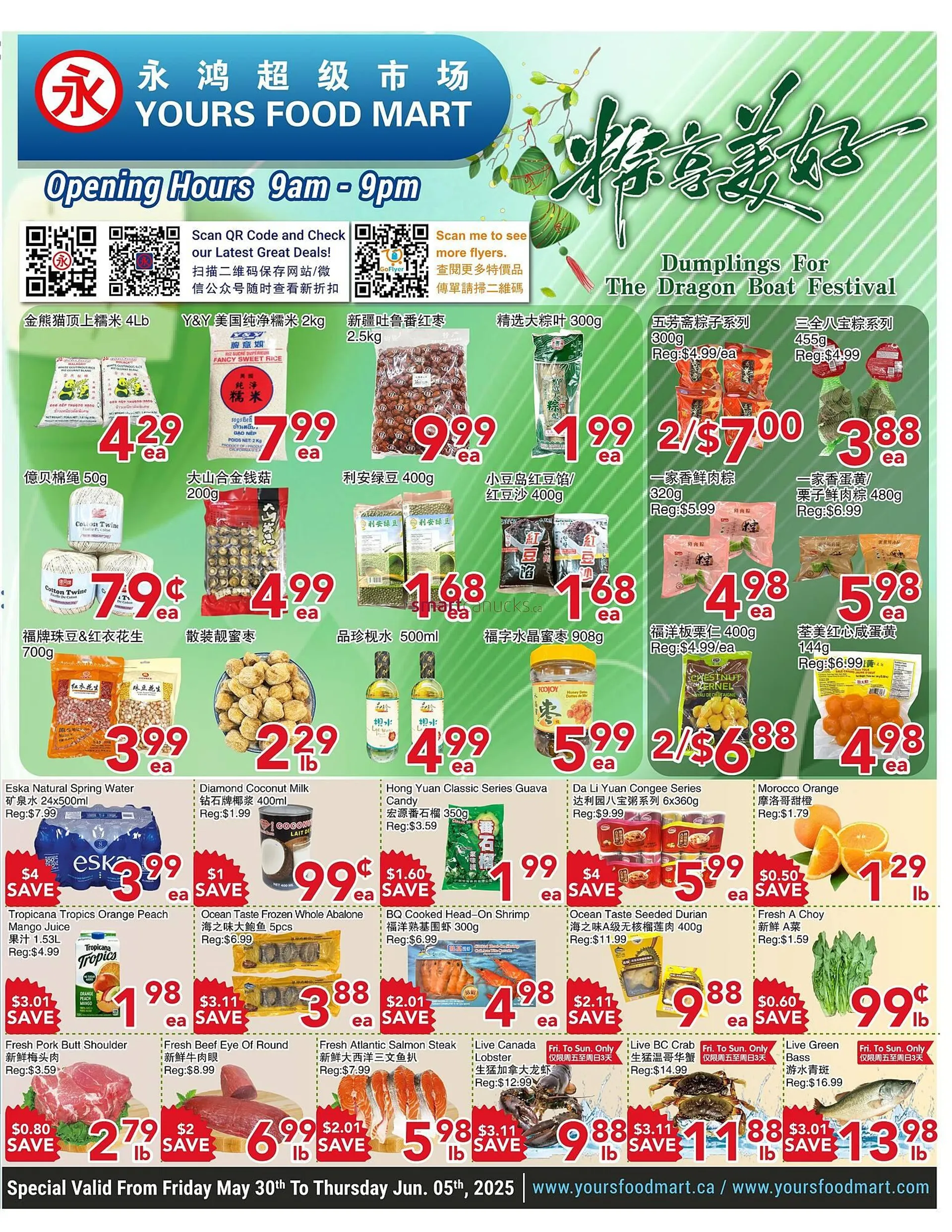 Yours Food Mart flyer from May 30 to June 5 2025 - flyer page 1