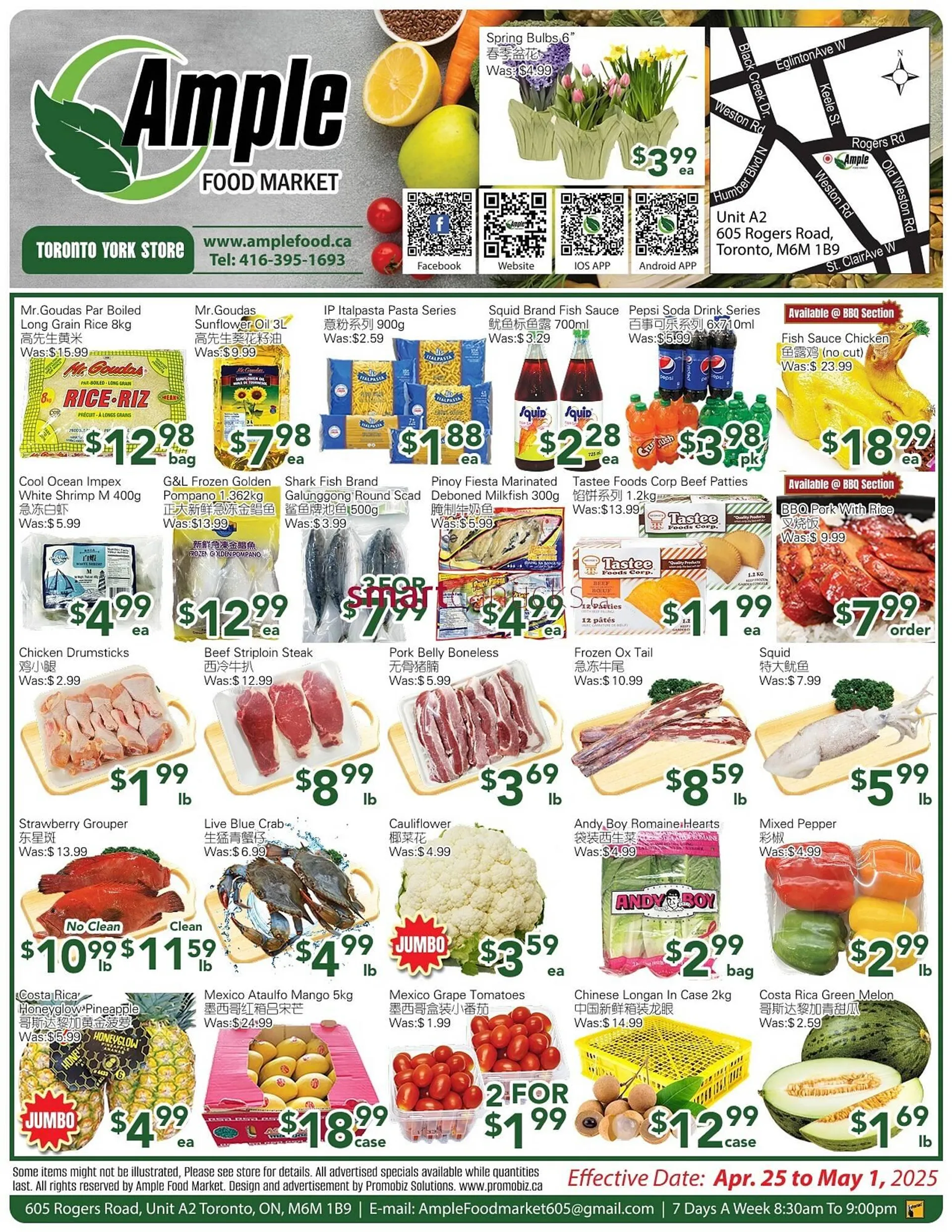 Ample Food Market flyer - 1