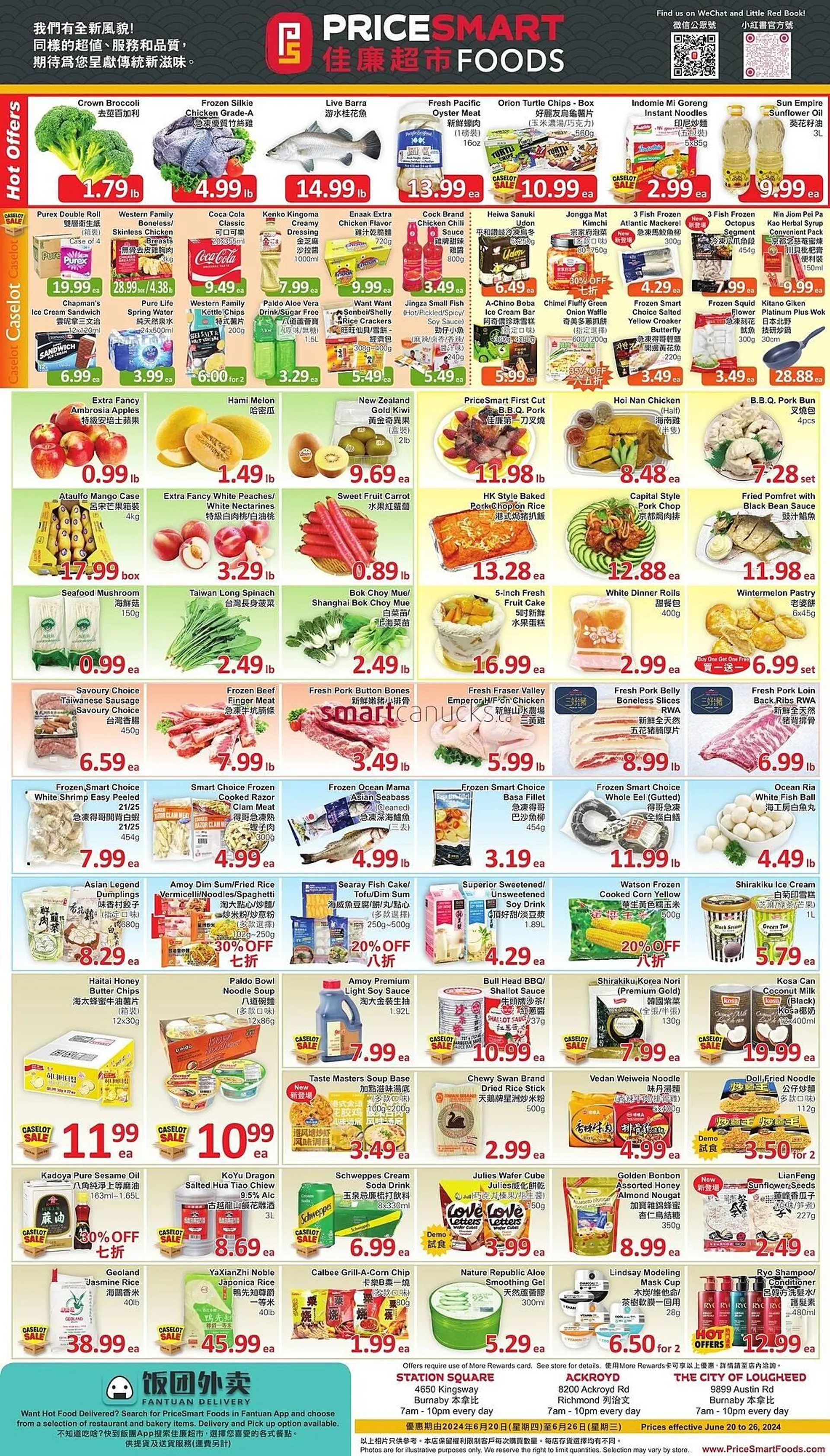 PriceSmart foods flyer - 1