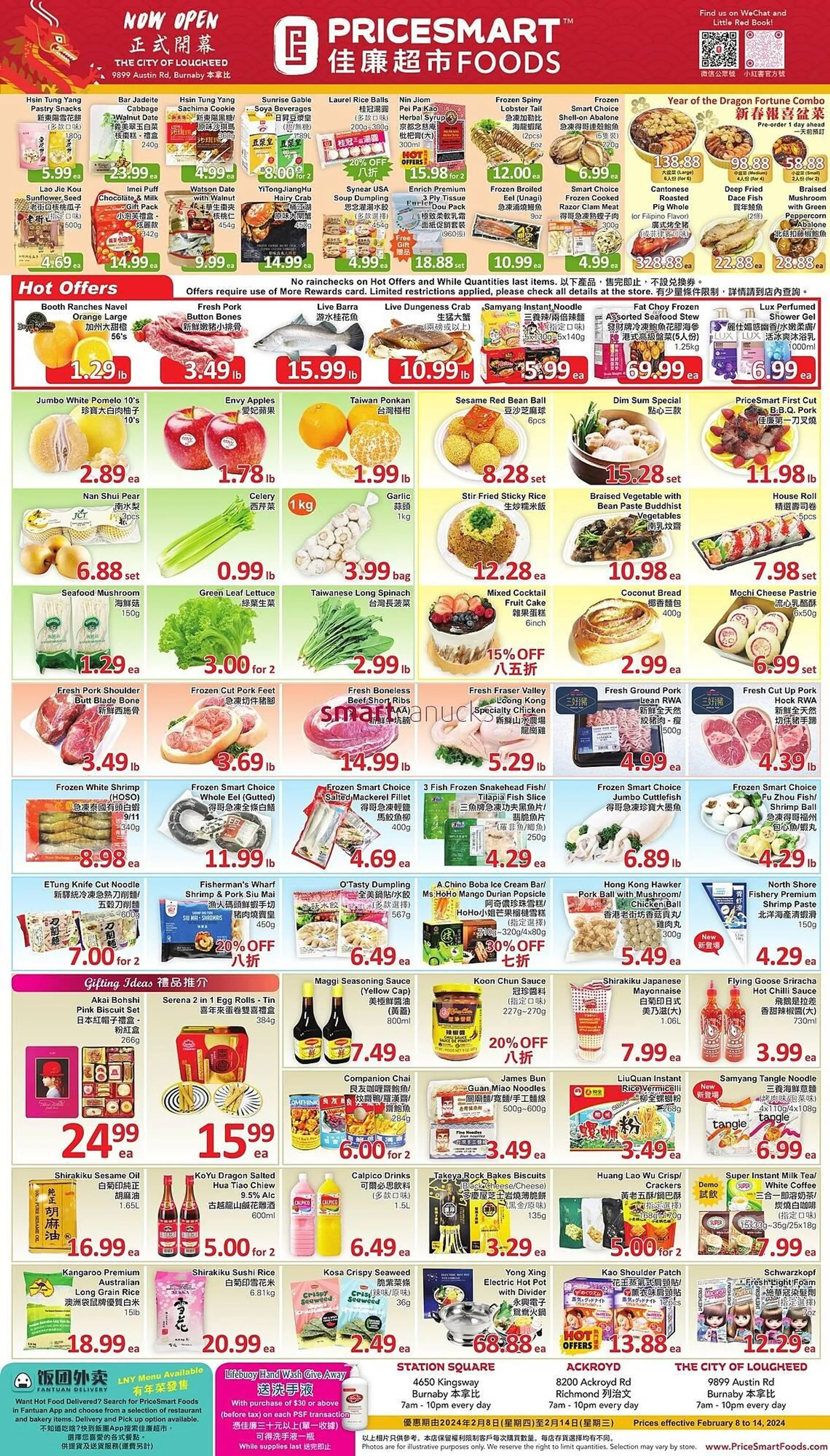 PriceSmart foods flyer - 1