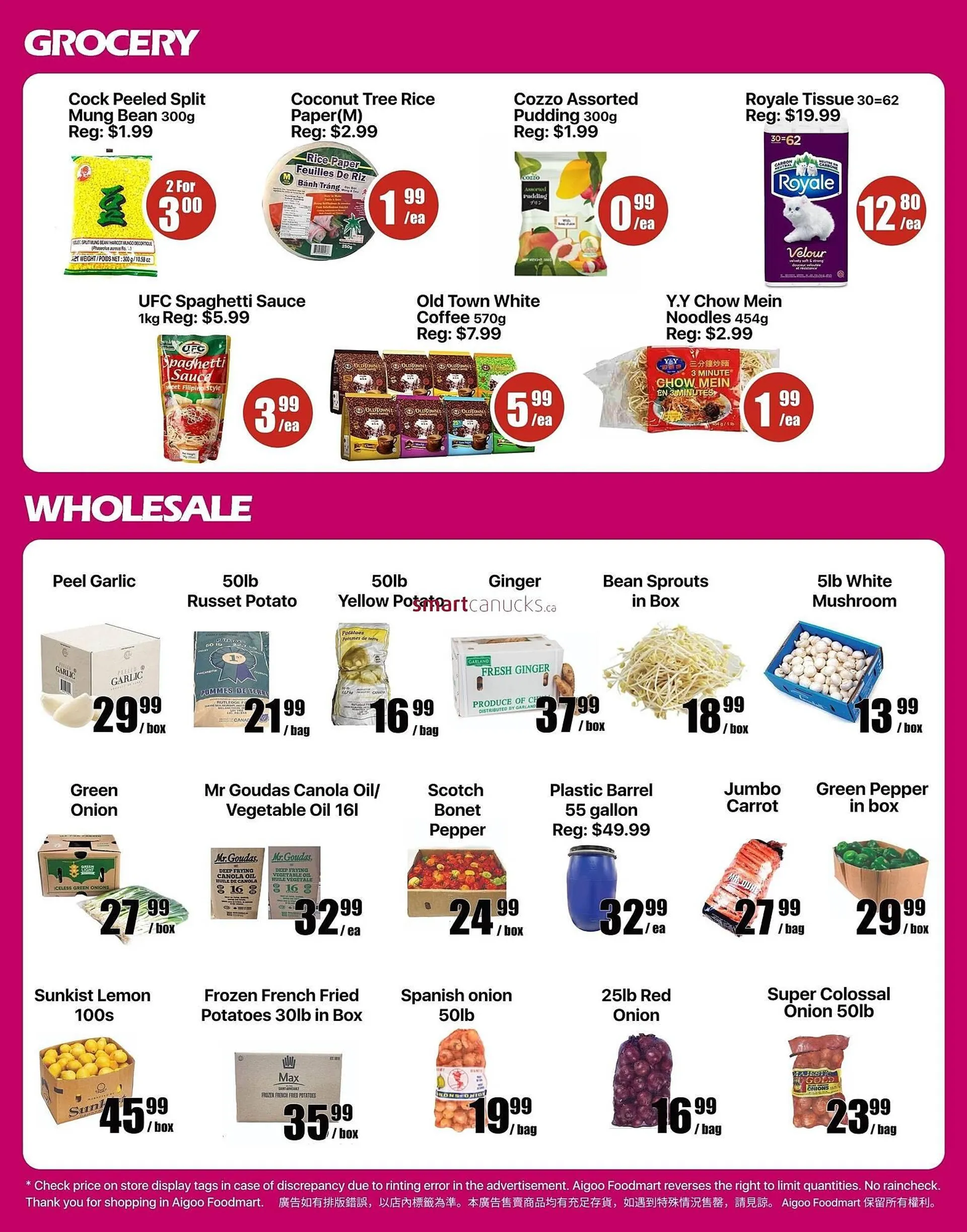 Aigoo Foodmart flyer from May 22 to May 28 2025 - flyer page 4
