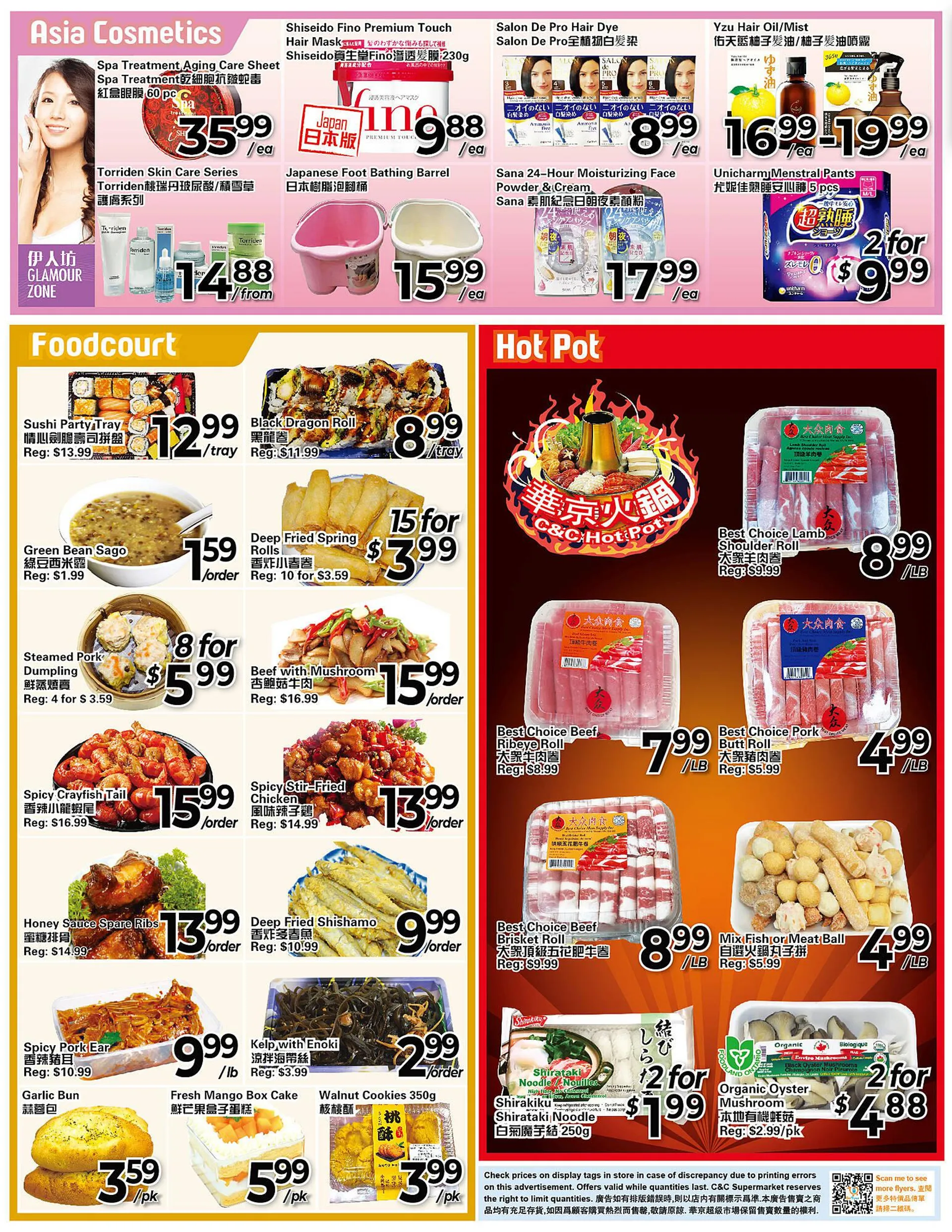 C&C Supermarket flyer from April 3 to April 11 2024 - flyer page 2