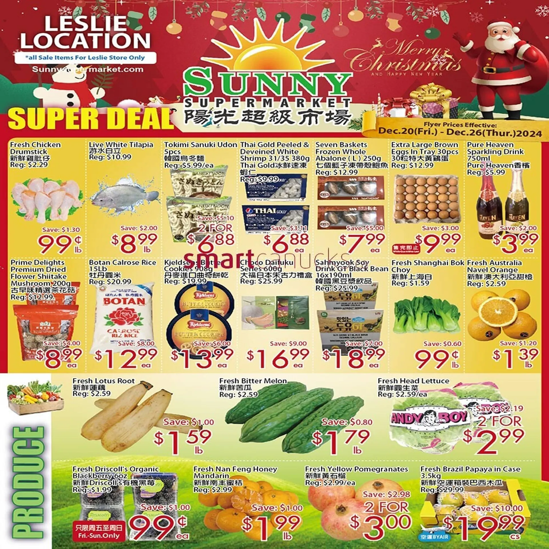 Sunny Food Mart flyer - 1