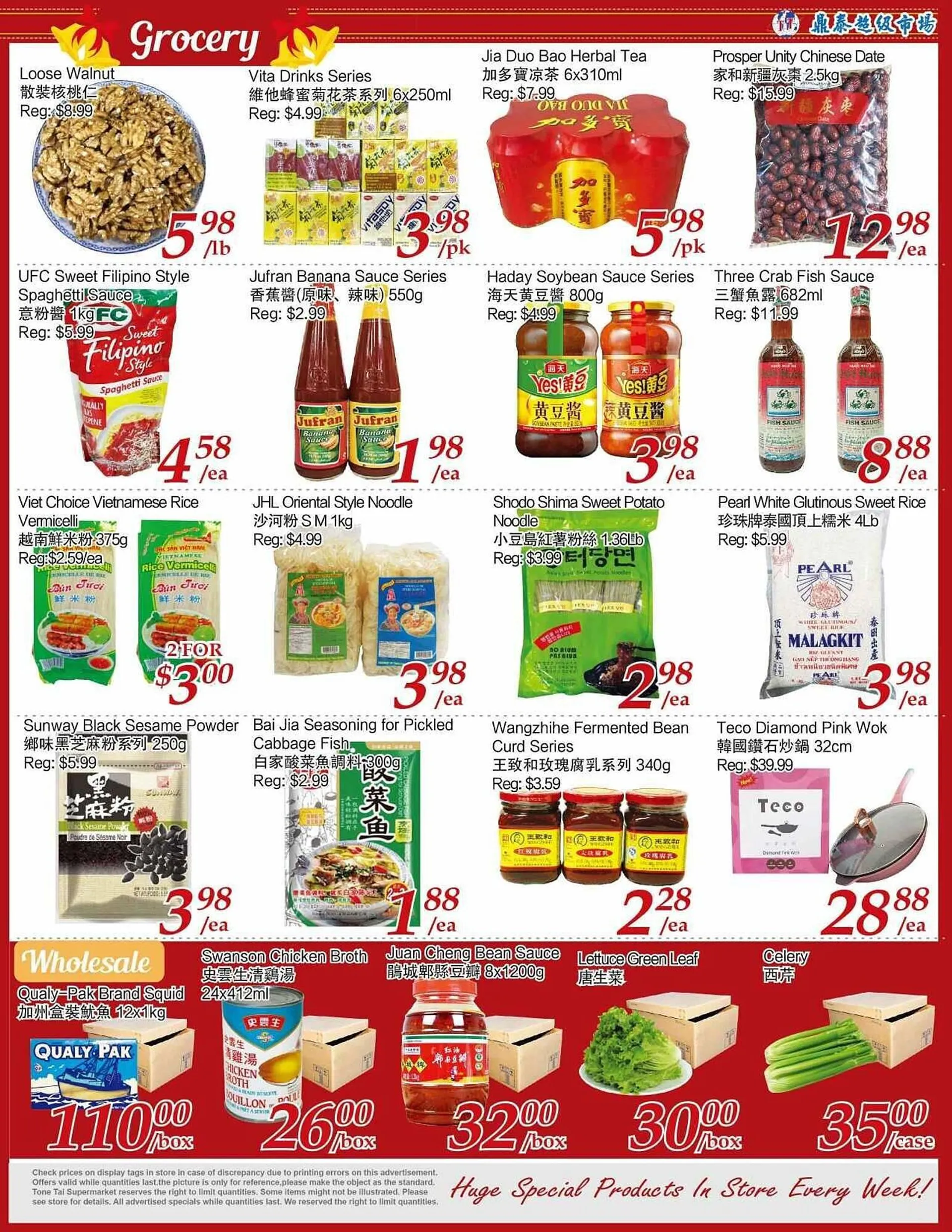 Tone Tai Supermarket flyer from July 25 to August 15 2024 - flyer page 4