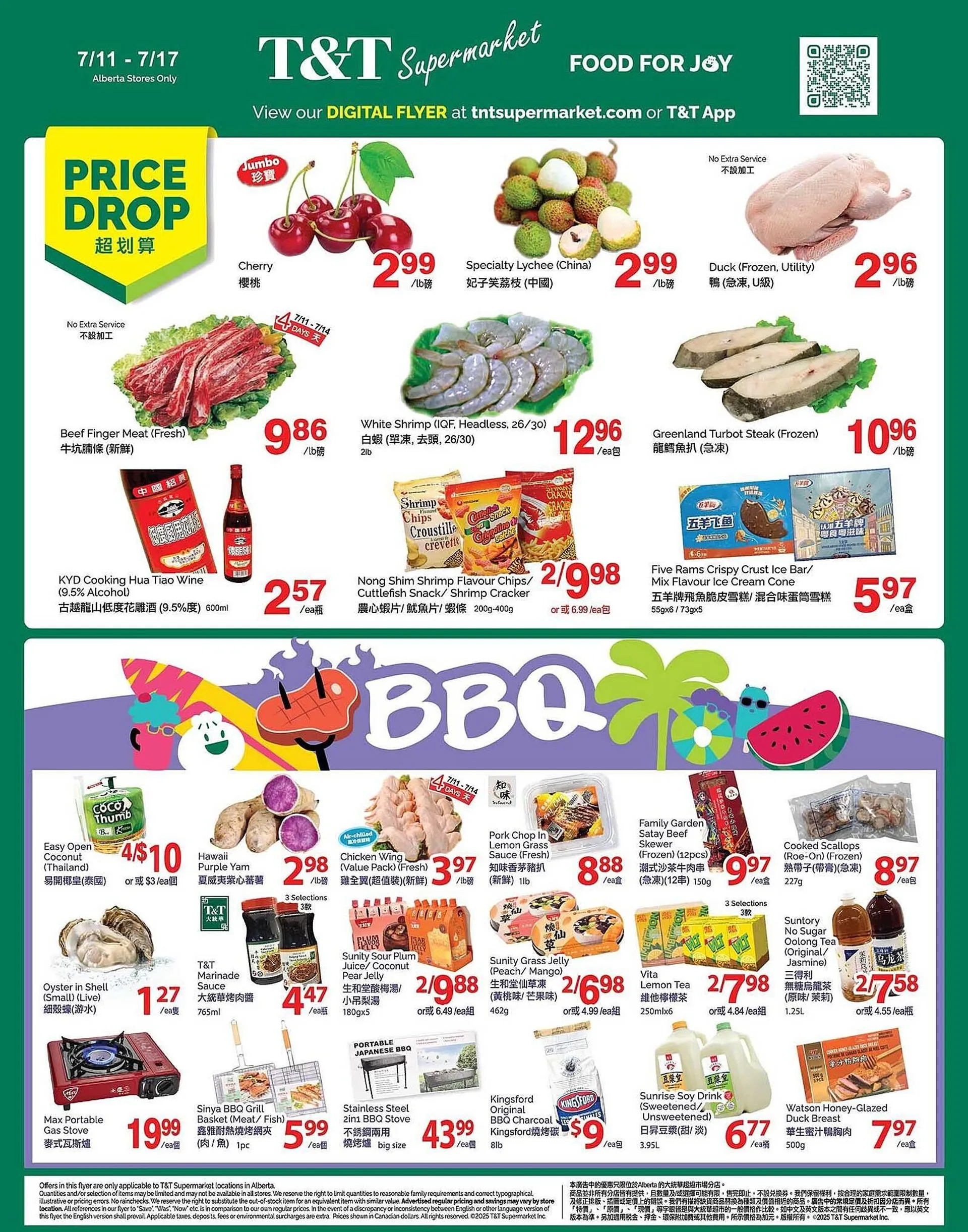 T&T Supermarket flyer - 1
