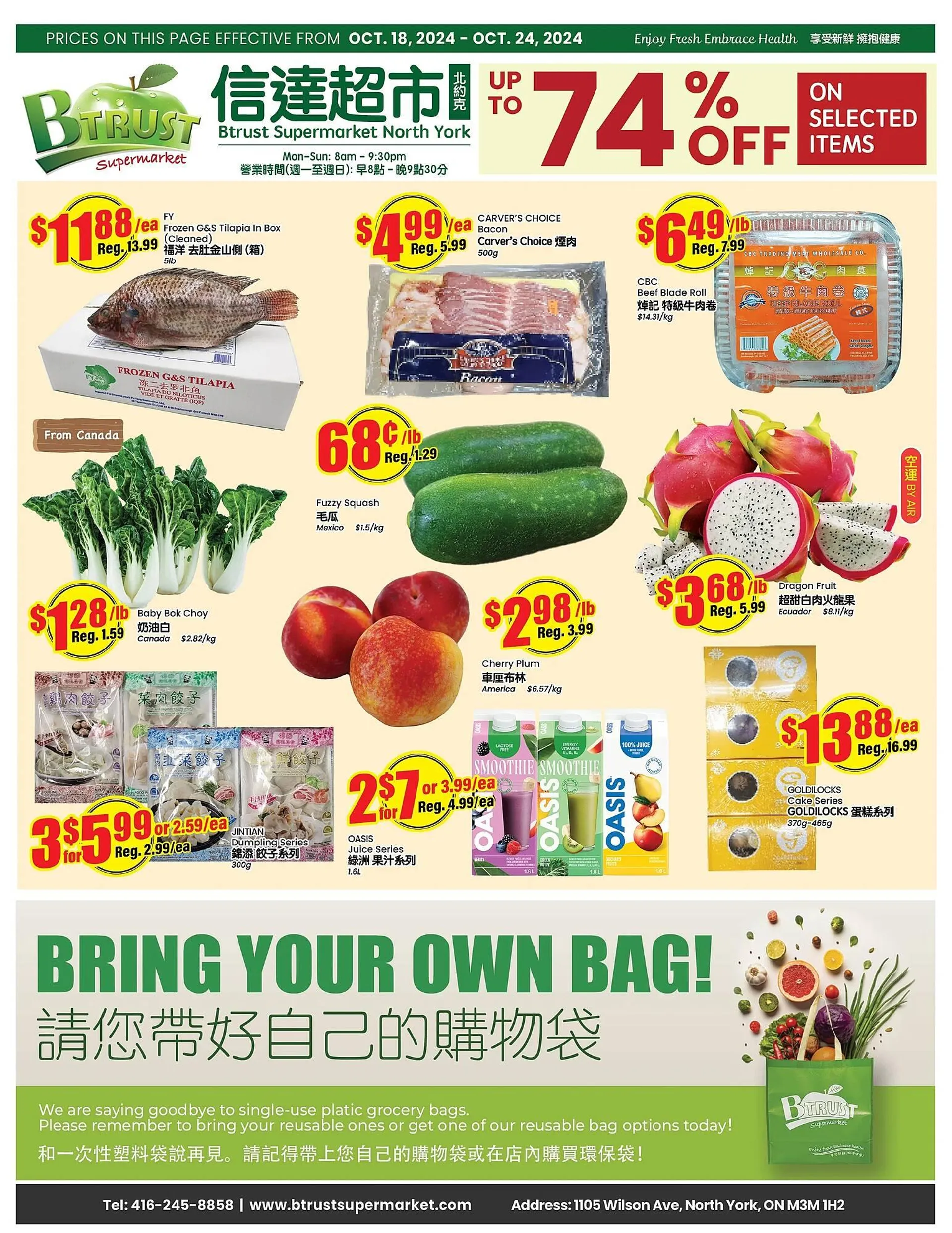 Btrust Supermarket flyer - 1