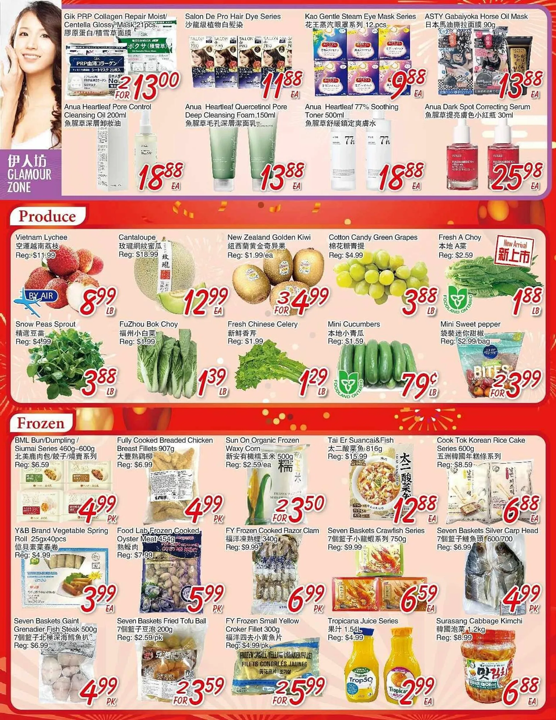Foody Mart flyer from May 16 to May 23 2025 - flyer page 4