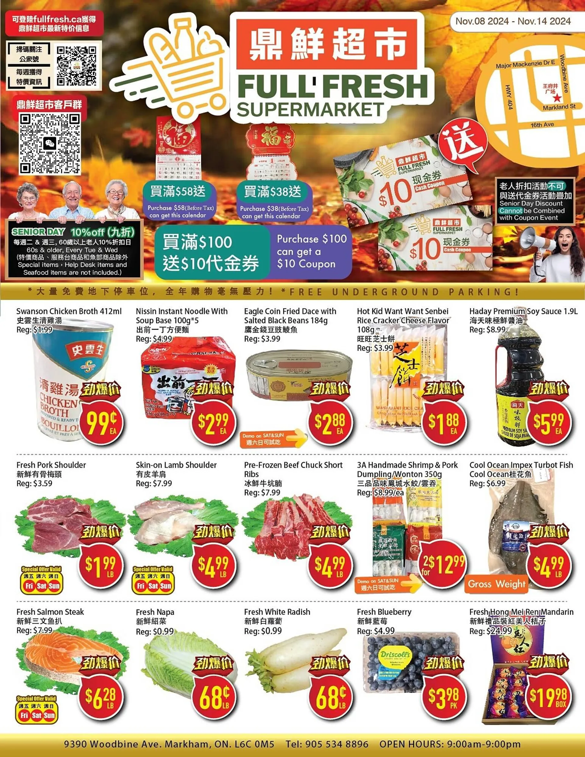 Full Fresh Supermarket flyer - 1