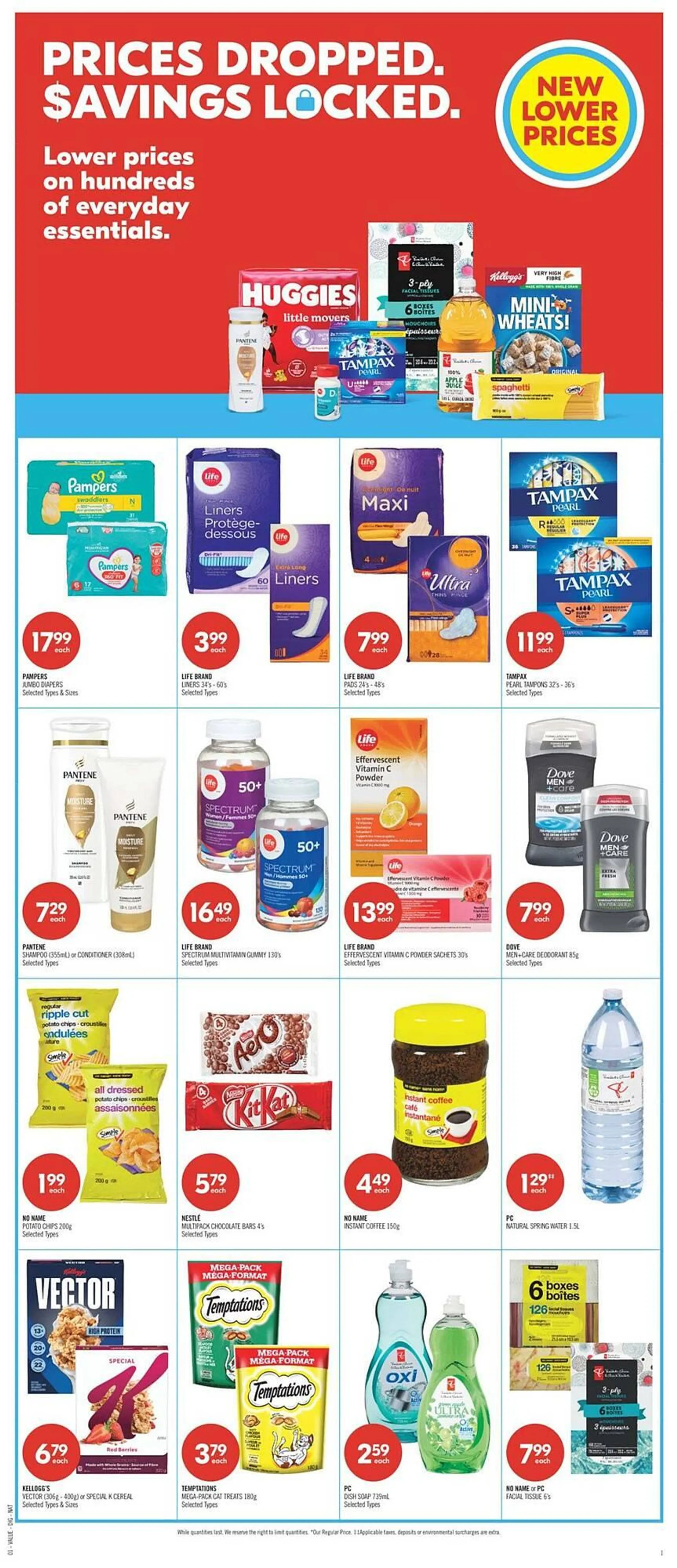 Shoppers Drug Mart flyer from December 19 to December 26 2024 - flyer page 5