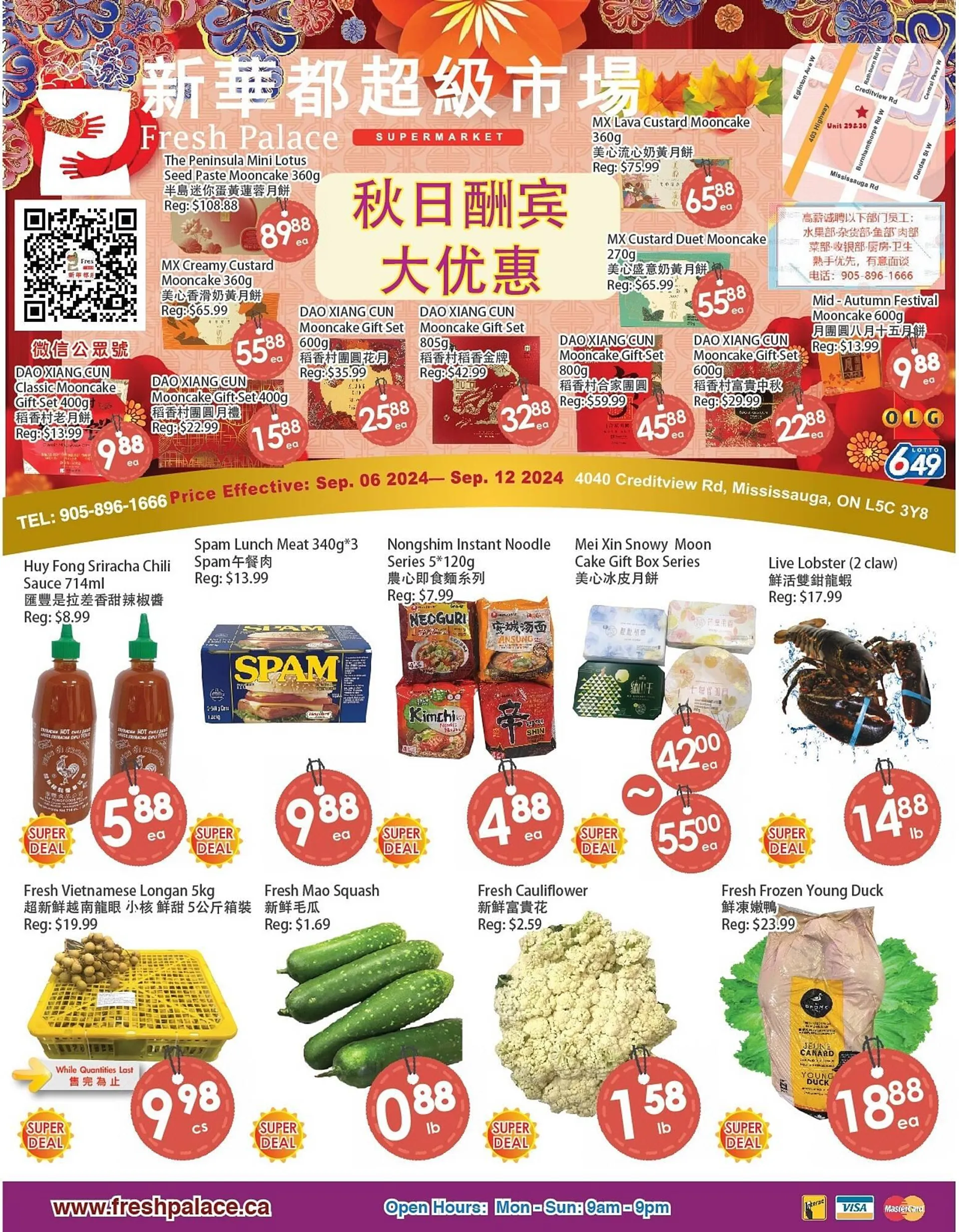 Fresh Palace Supermarket flyer - 1