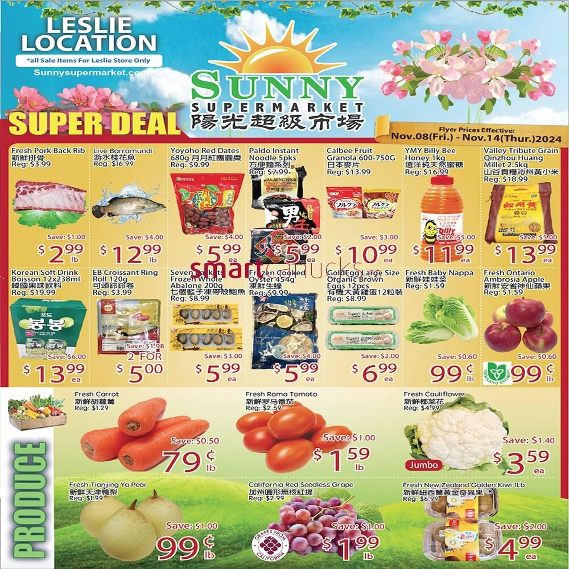 Sunny Food Mart flyer - 1