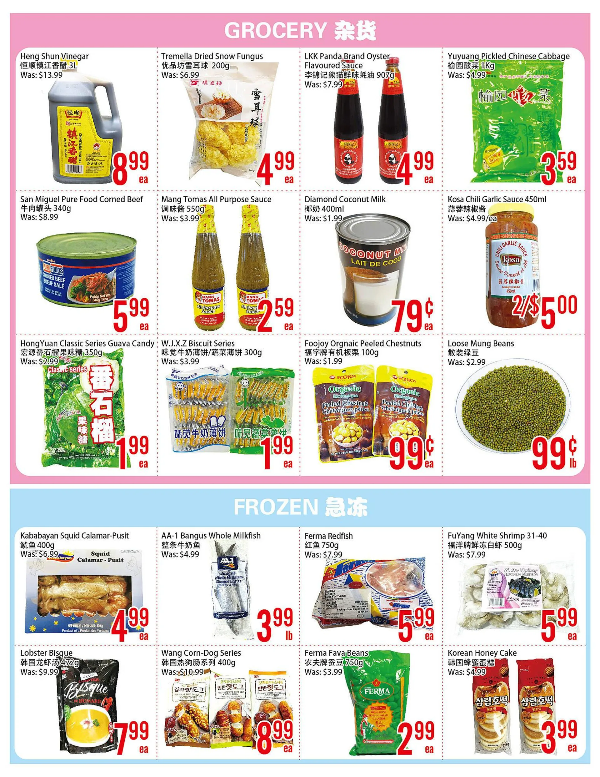 Fresh Value flyer from July 26 to August 1 2024 - flyer page 4