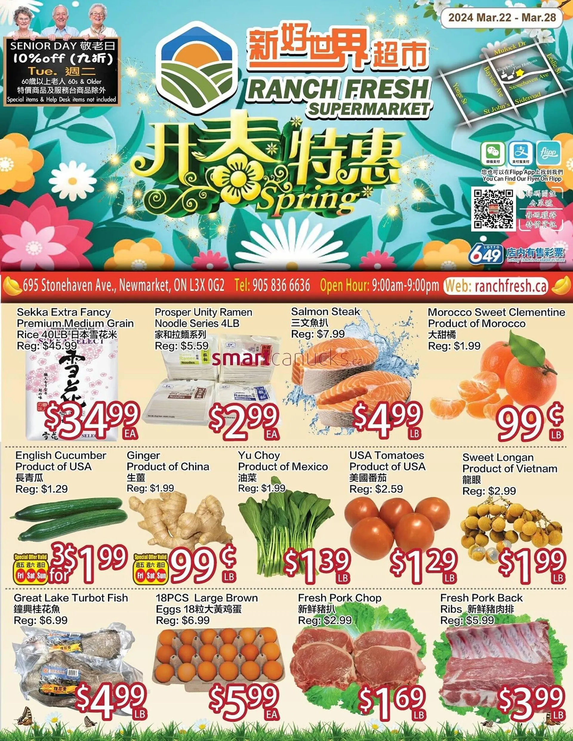 Ranch Fresh Supermarket flyer from March 22 to March 28 2024 - flyer page 1