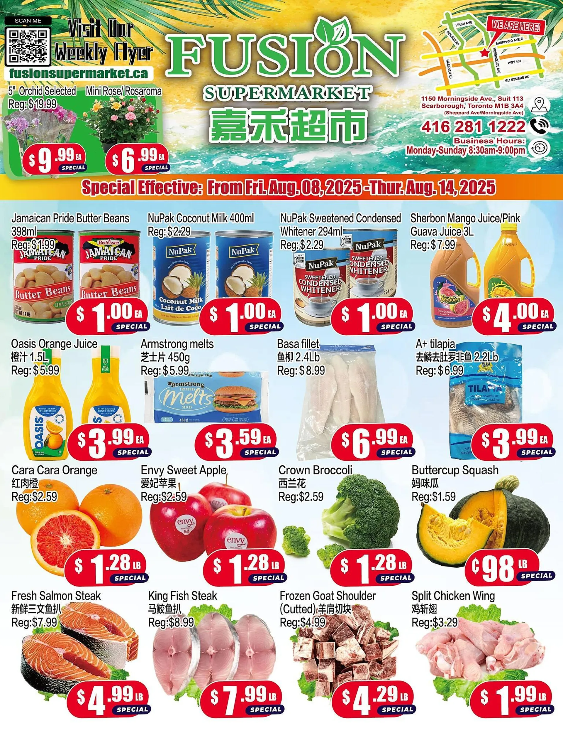 Fusion Supermarket flyer from August 8 to August 14 2025 - flyer page 1