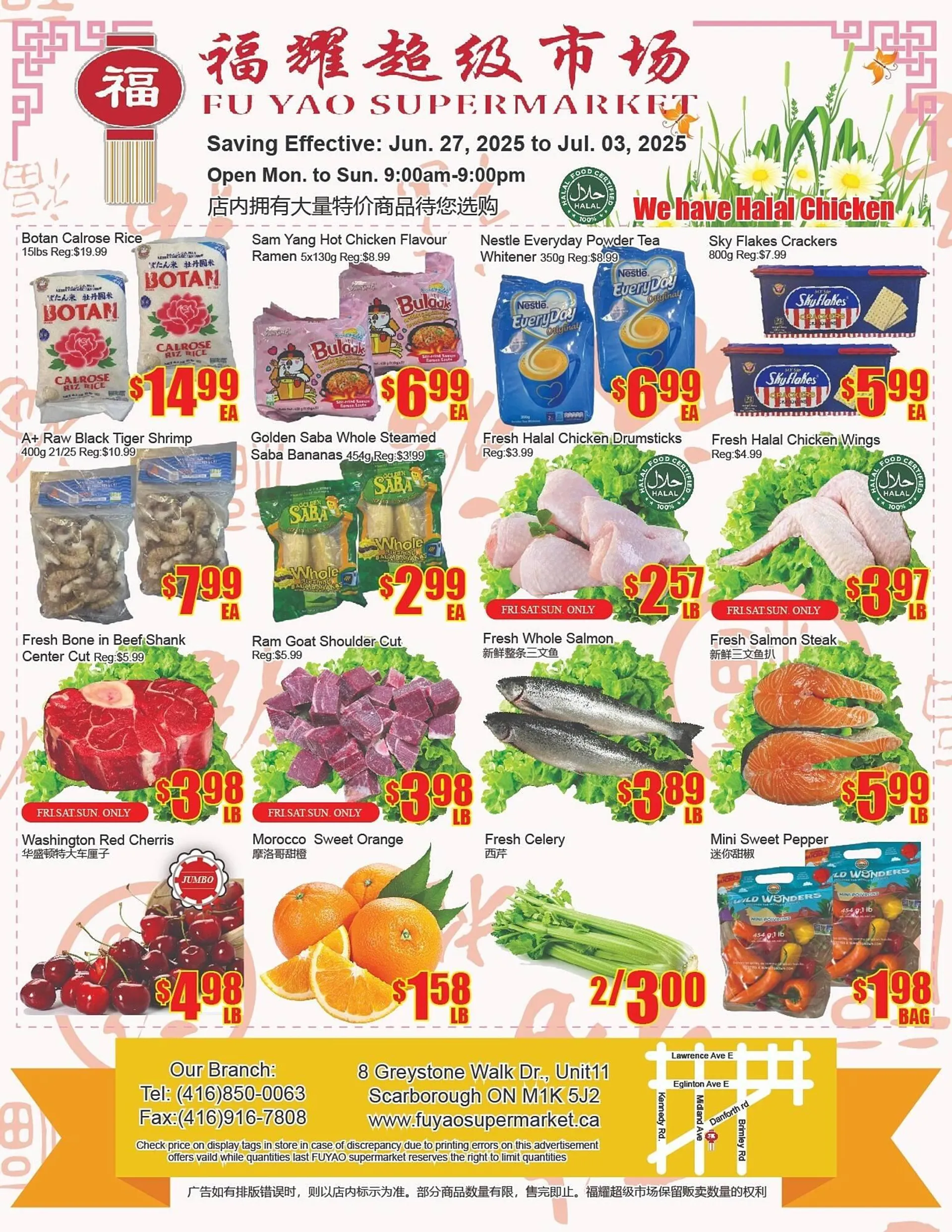 Fu Yao Supermarket flyer - 1