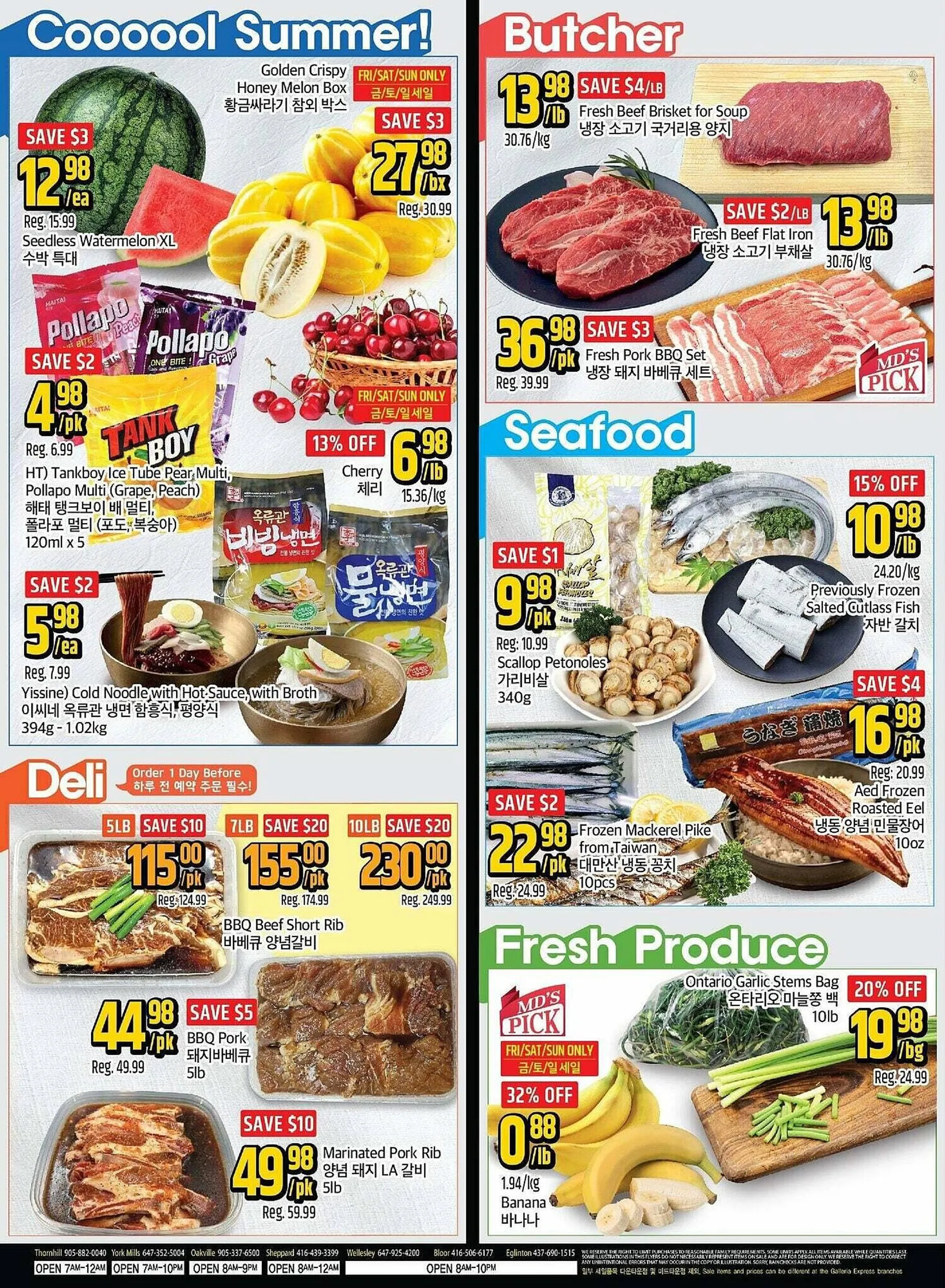 Galleria Supermarket flyer from June 21 to June 28 2024 - flyer page 2