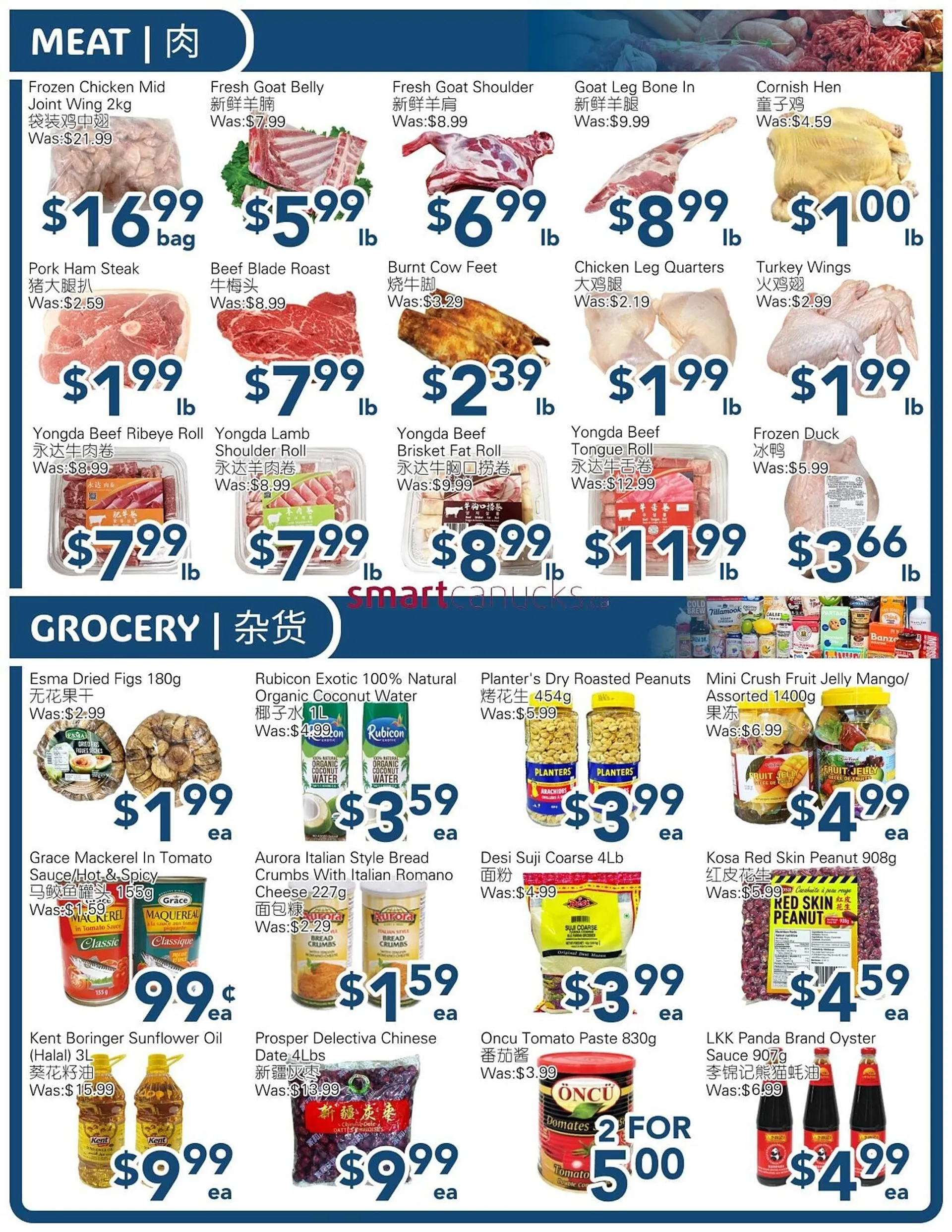 Skyland Foodmart flyer from May 9 to May 15 2025 - flyer page 3