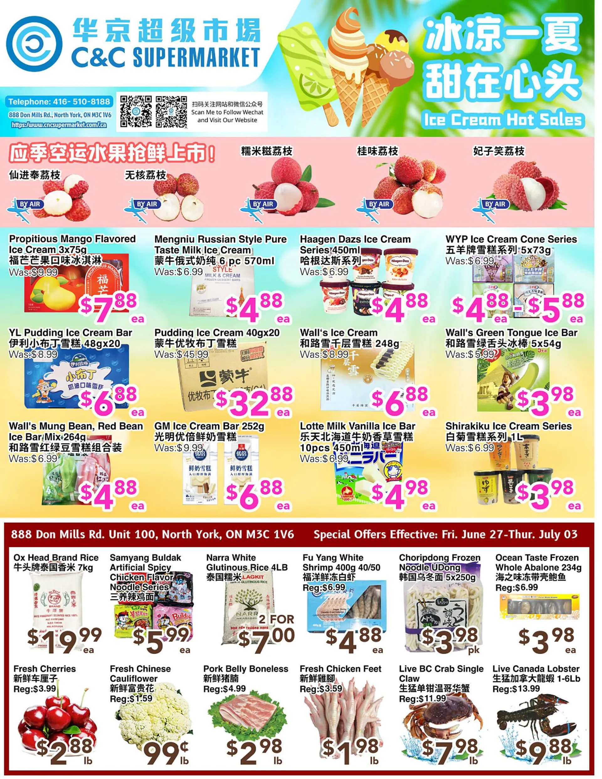 C&C Supermarket flyer from June 27 to July 3 2025 - flyer page 1