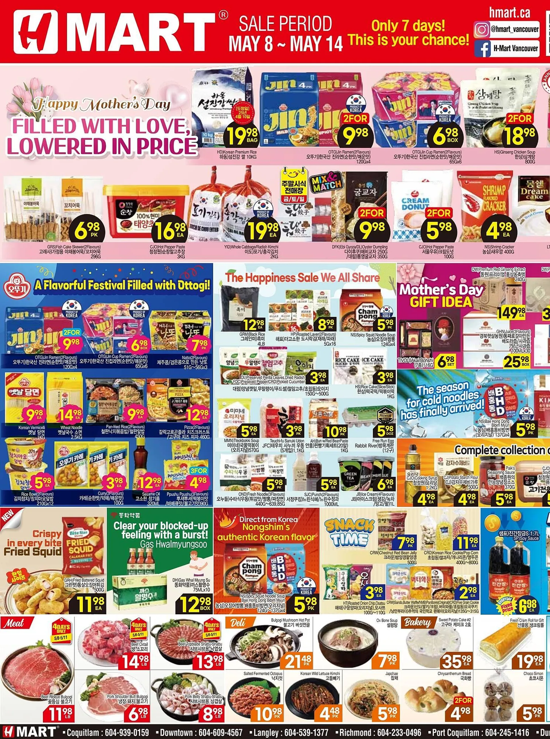 H-Mart flyer - 1