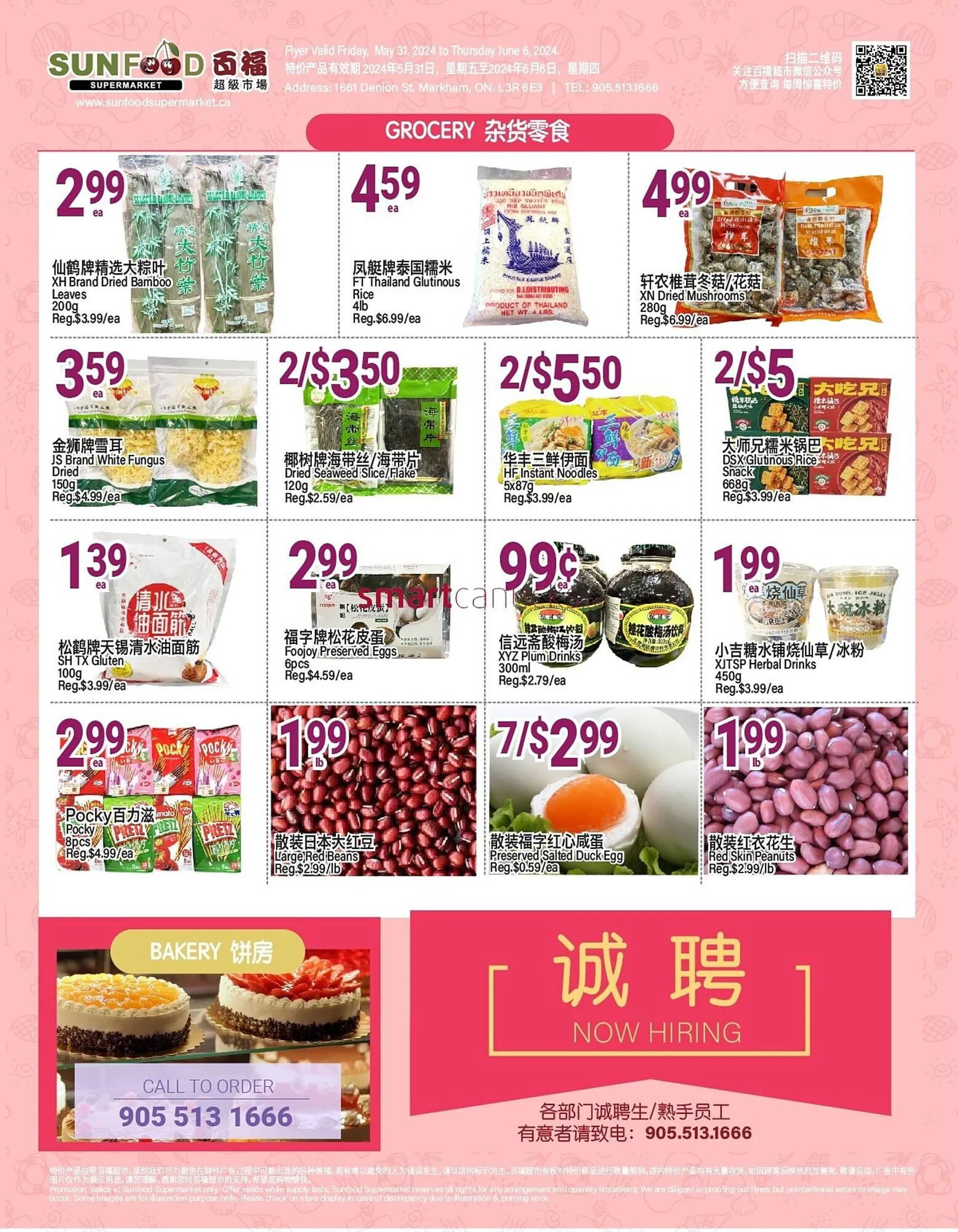 SunFood Supermarket flyer - 2