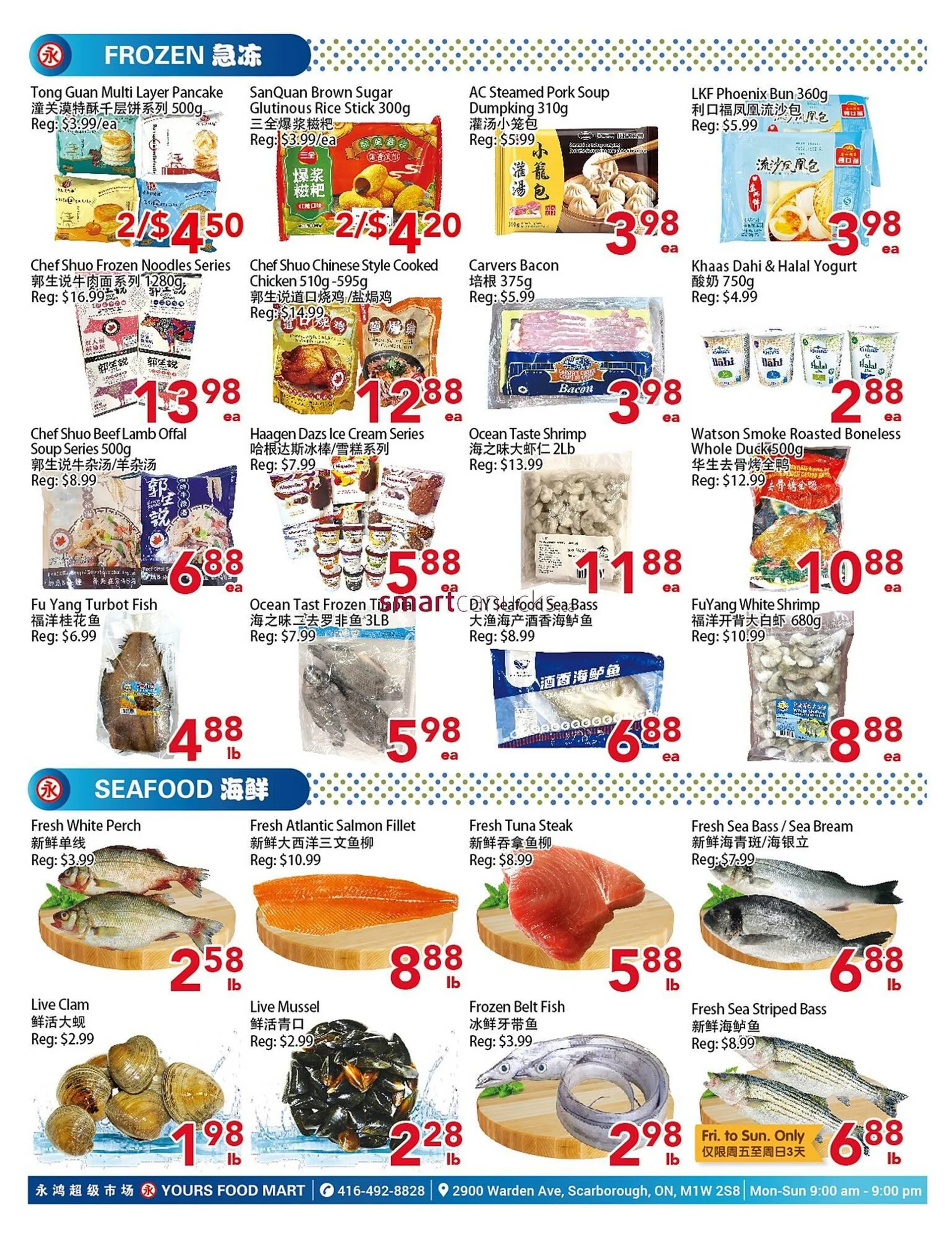 Yours Food Mart flyer from December 25 to January 7 2025 - flyer page 4