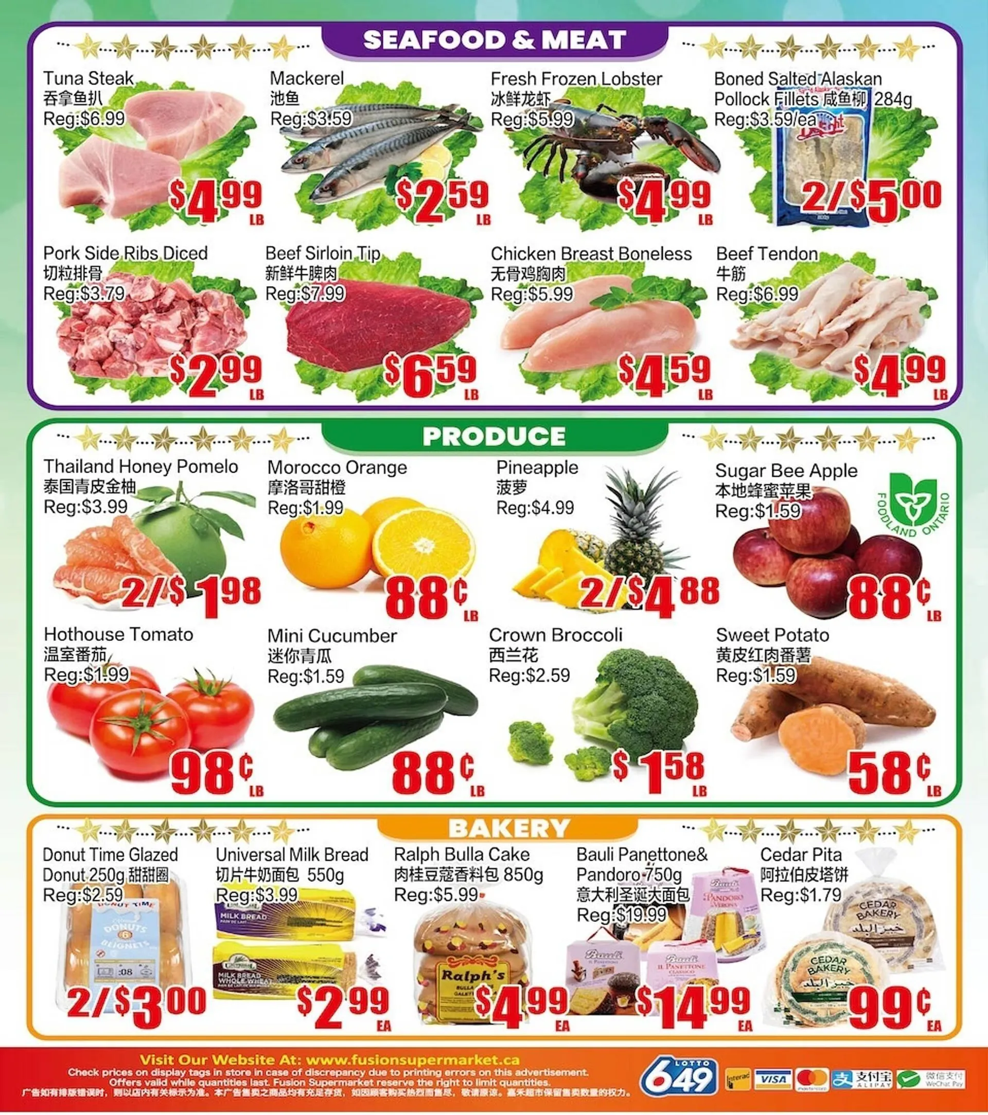 Fusion Supermarket flyer from December 13 to December 19 2024 - flyer page 4