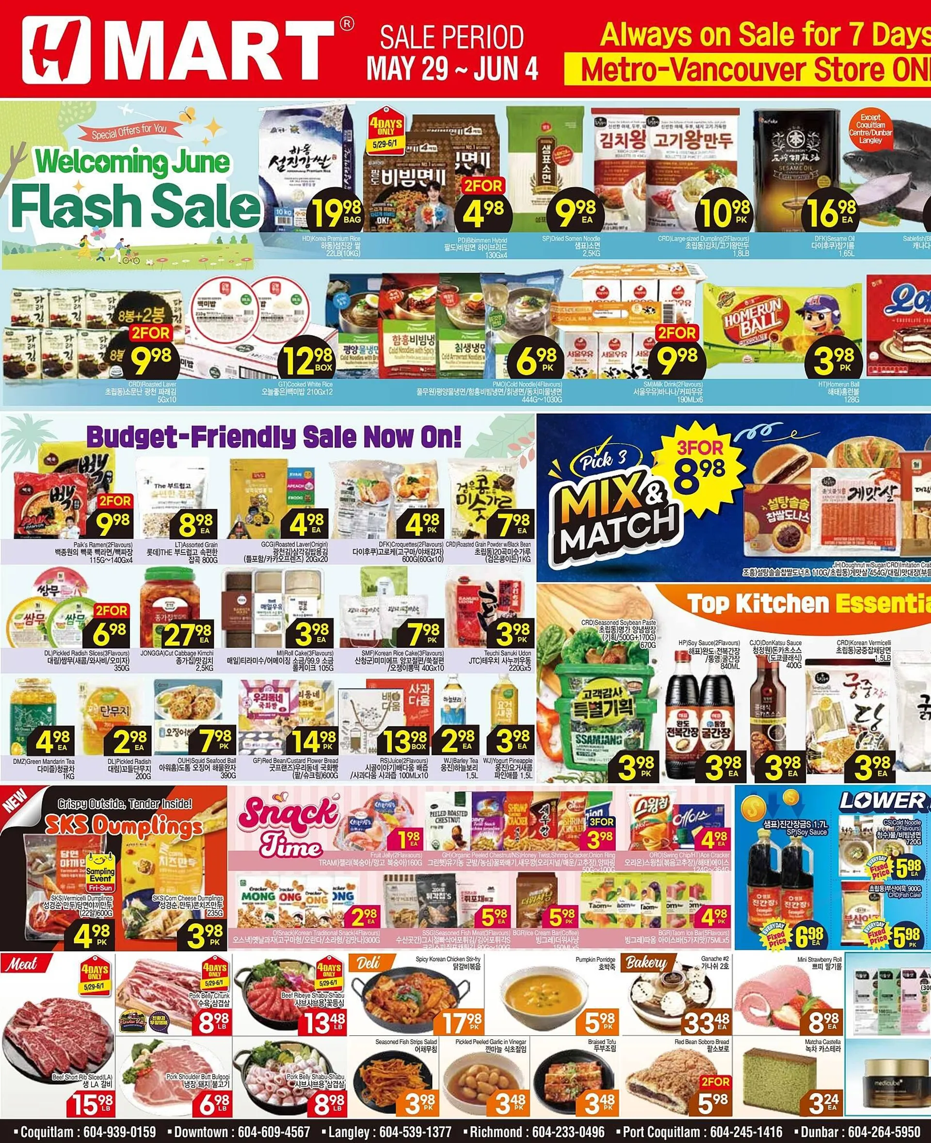 H-Mart flyer from May 29 to June 4 2025 - flyer page 1