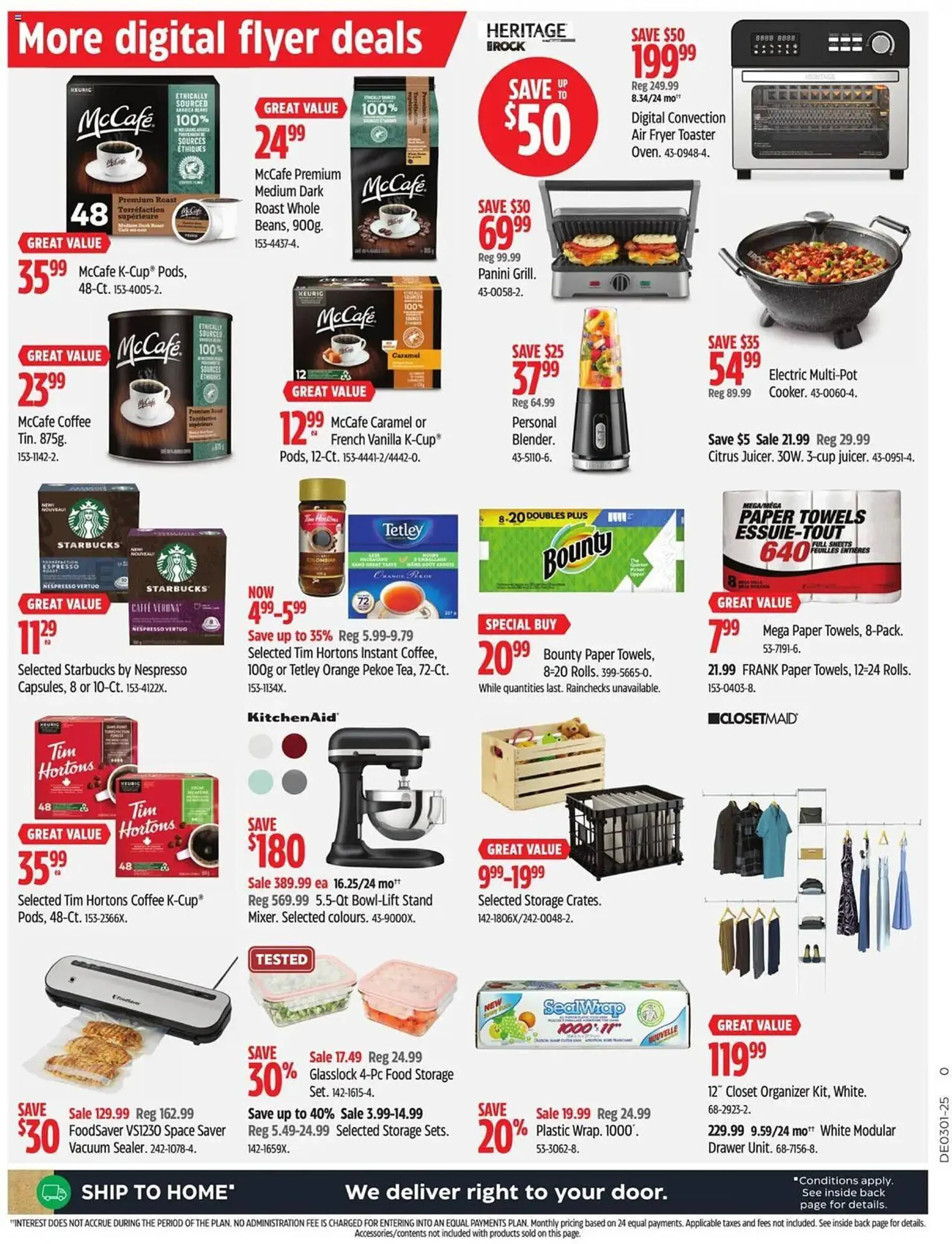 Canadian Tire flyer from December 26 to January 2 2025 - flyer page 13