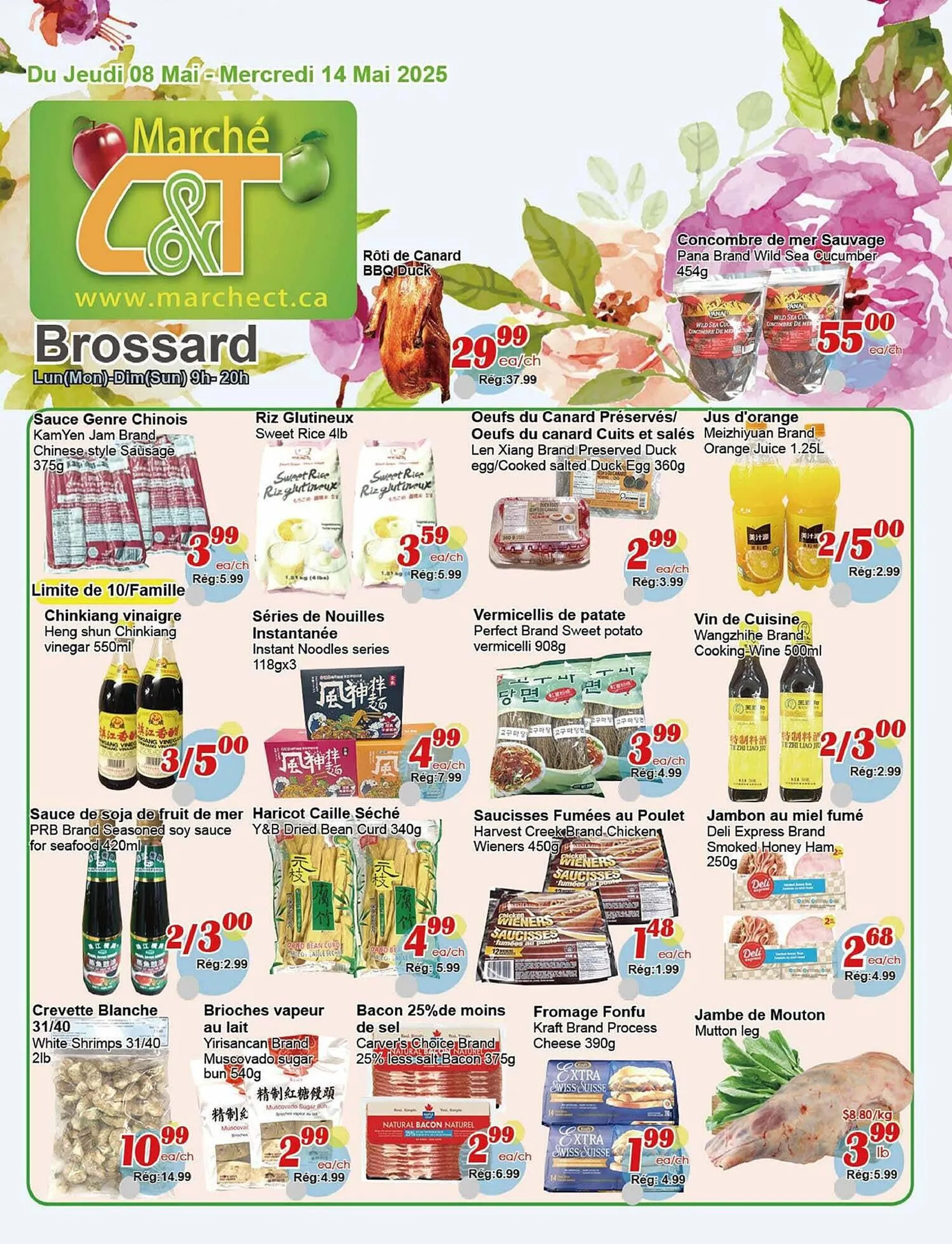 Marche C&T flyer - 1