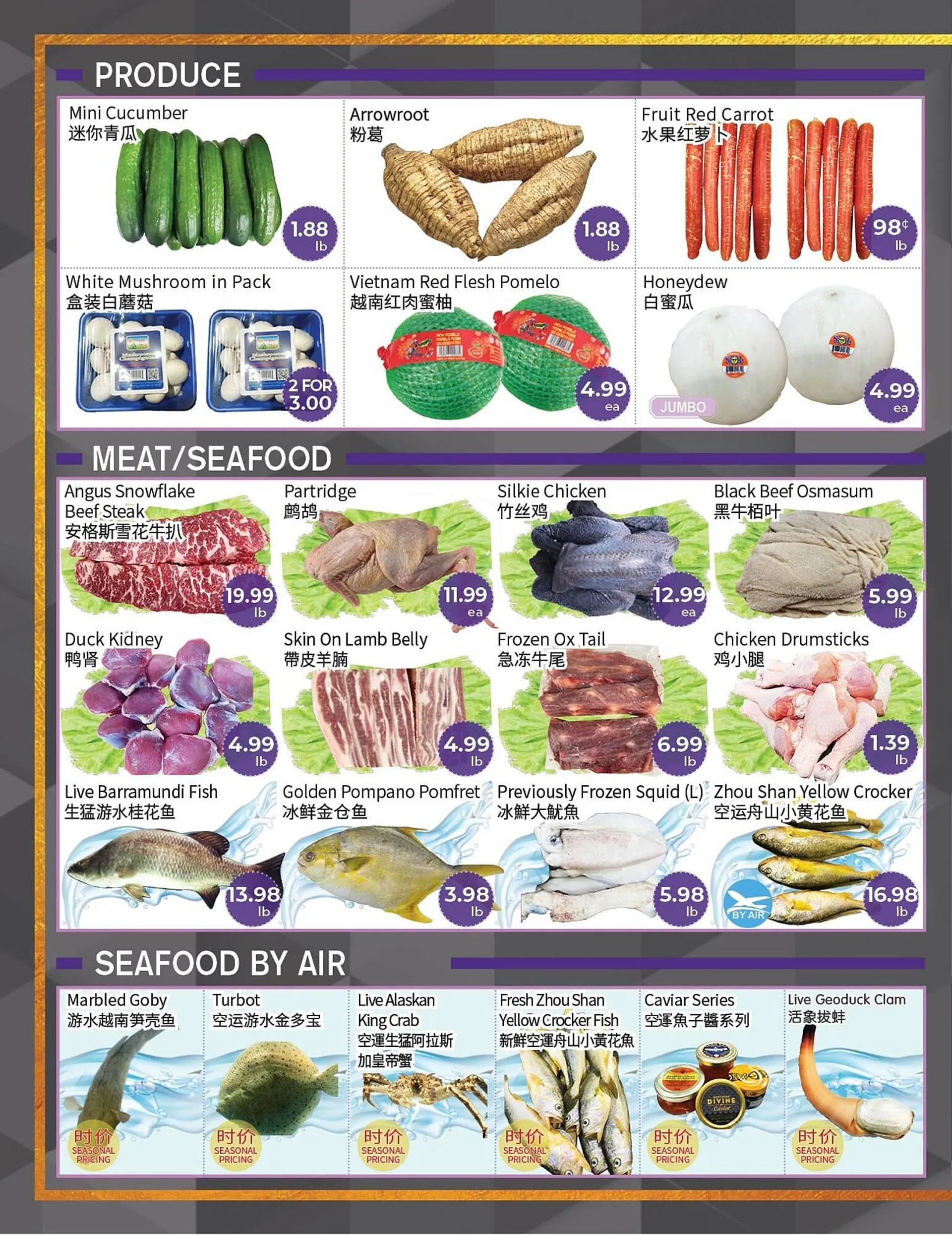 FreshWay Foodmart flyer from March 29 to April 25 2024 - flyer page 4