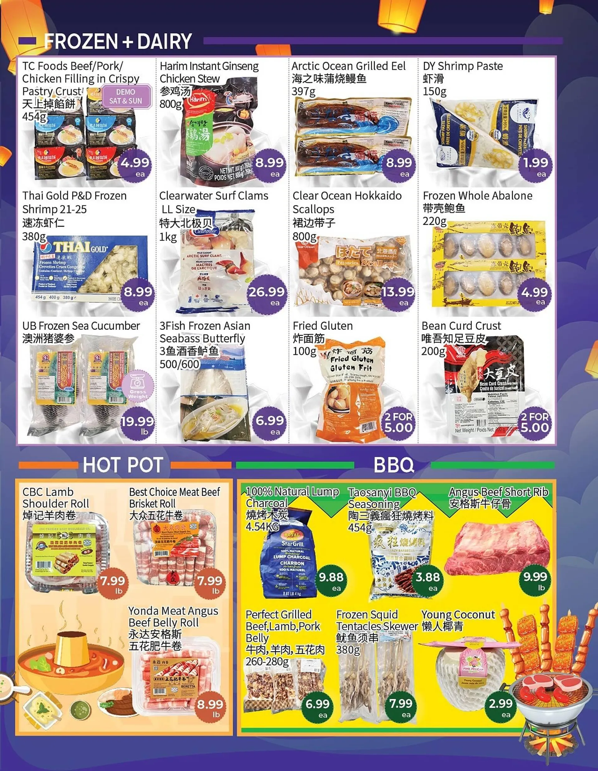 FreshWay Foodmart flyer from September 12 to September 18 2024 - flyer page 3