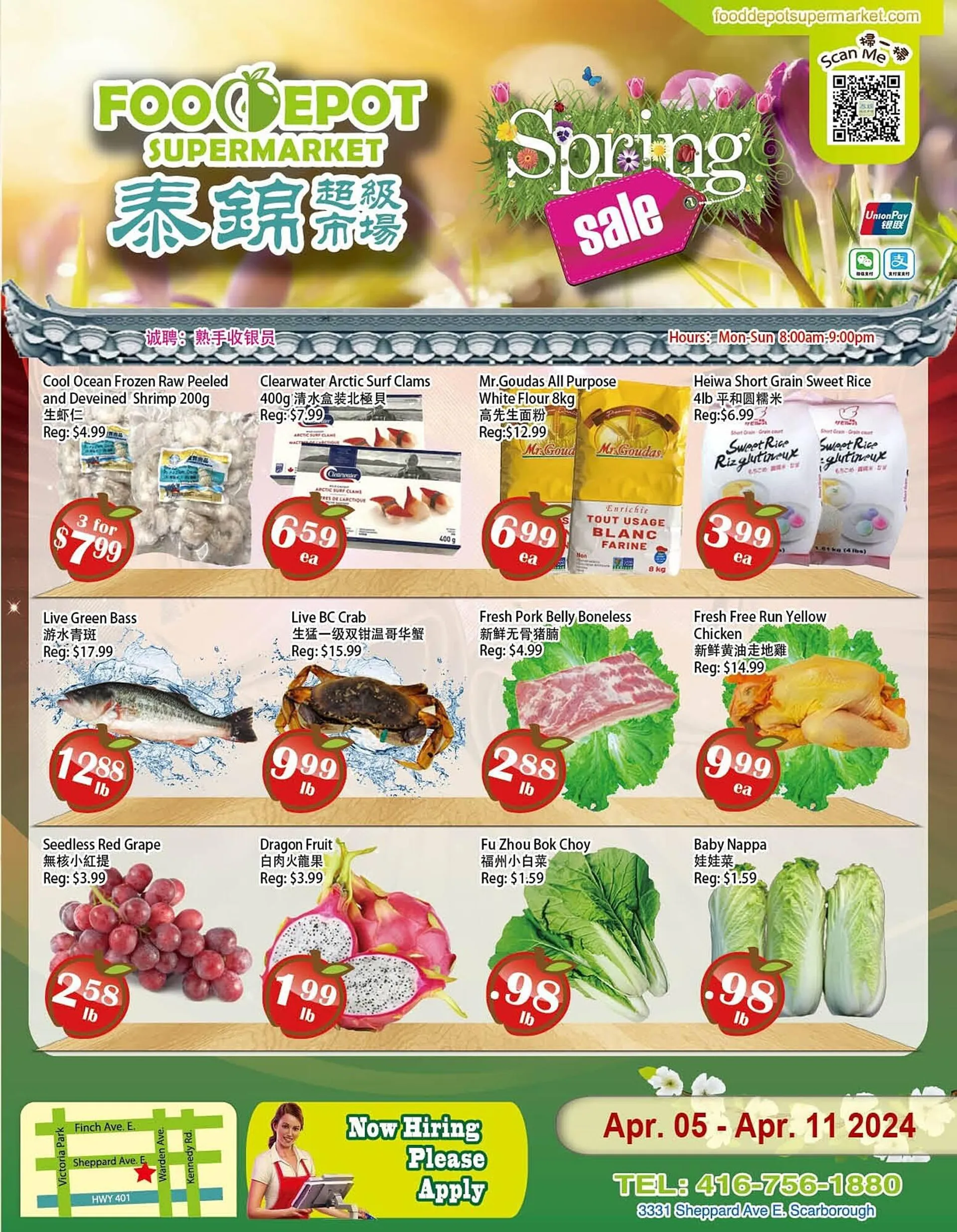 Food Depot Supermarket flyer from April 5 to April 11 2024 - flyer page 