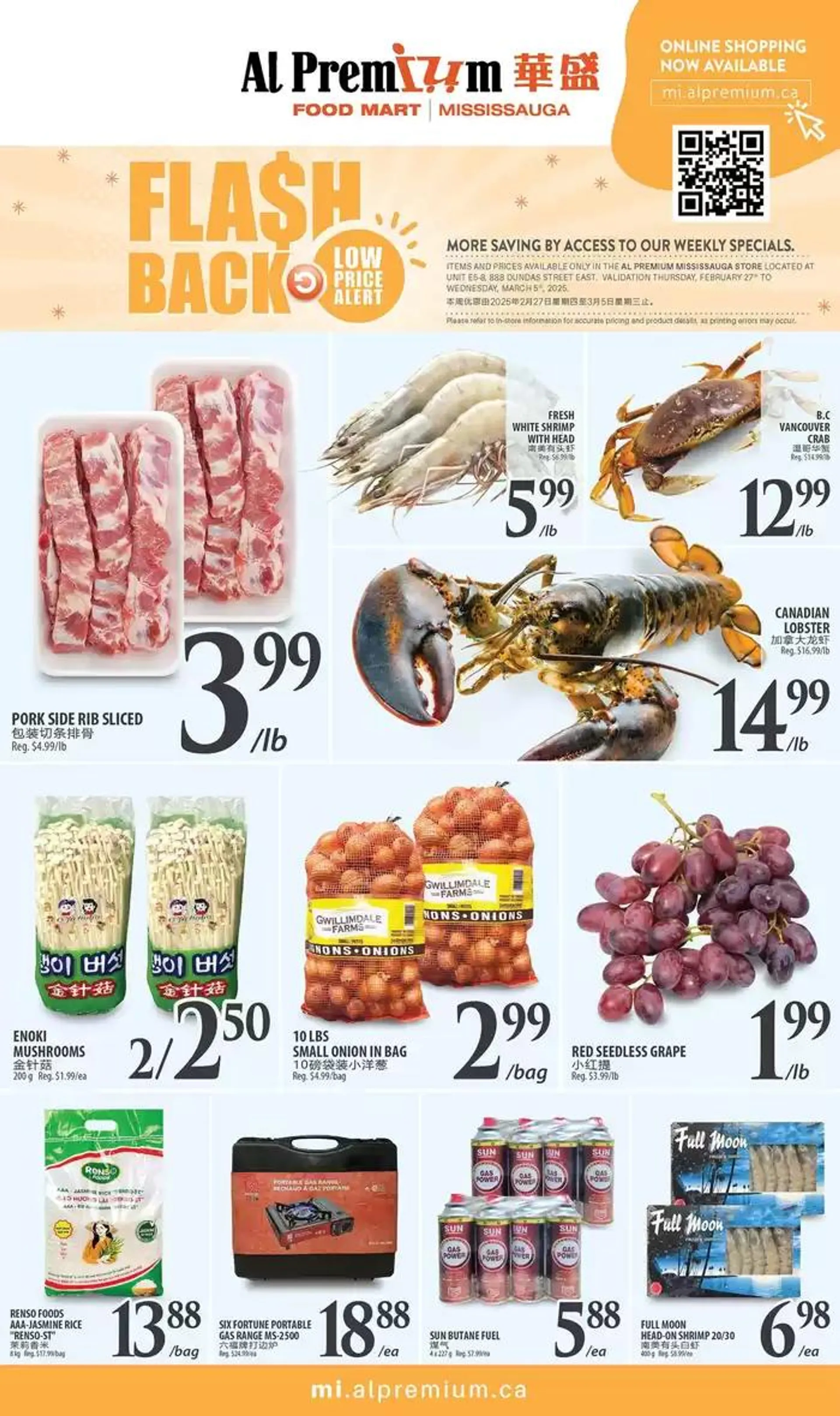 WEEKLY SPECIAL MISSISSAUGA - 1