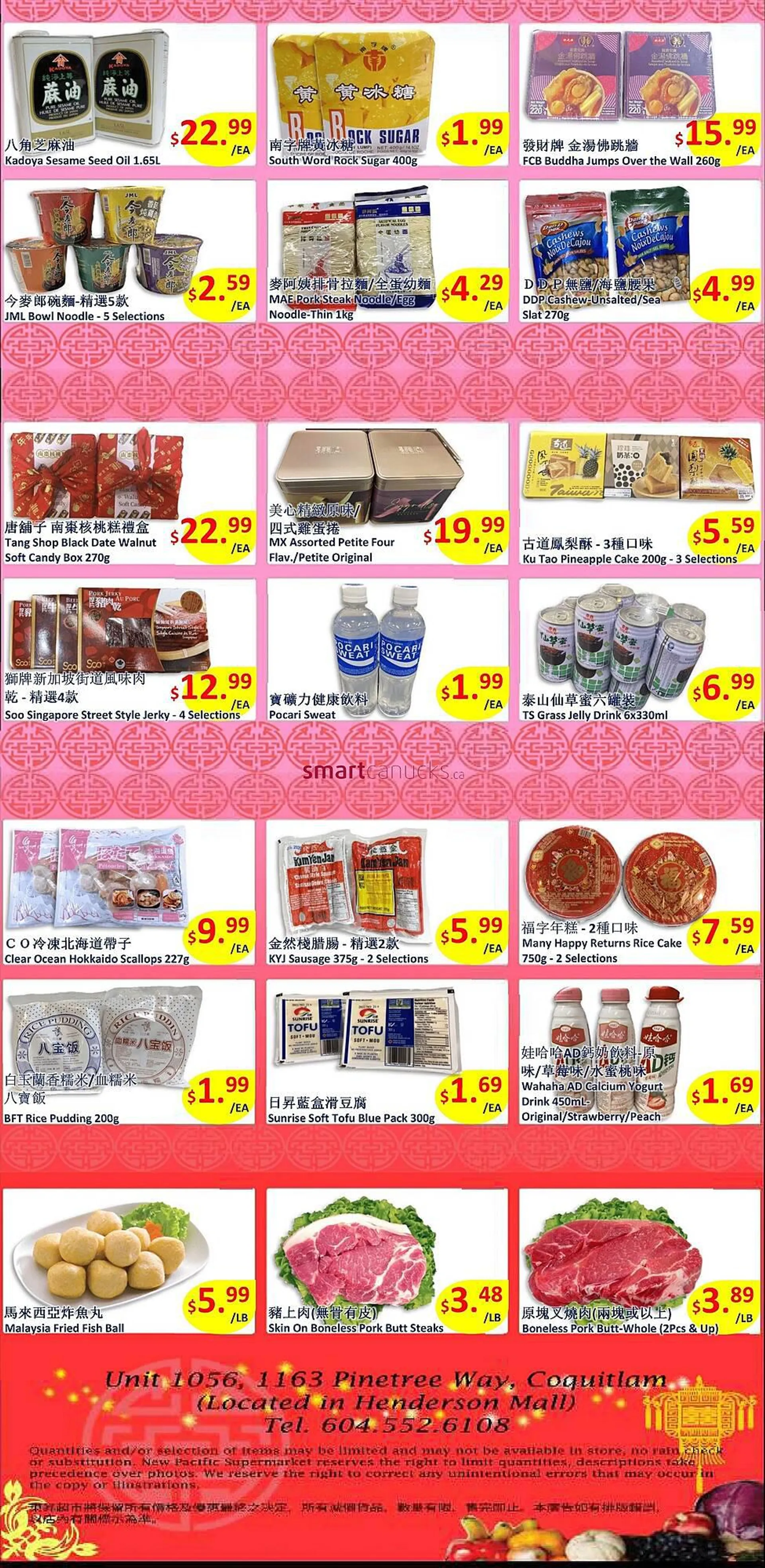 New Pacific Supermarket flyer from February 8 to February 14 2024 - flyer page 2