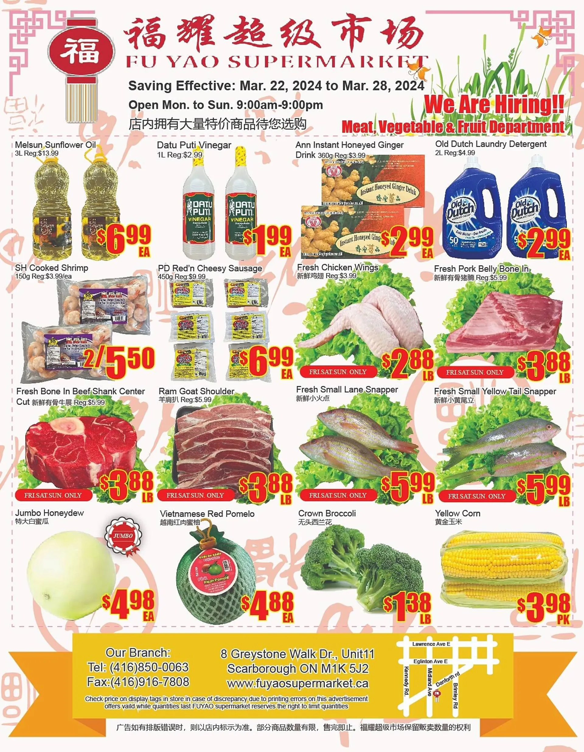 Fu Yao Supermarket flyer from March 22 to March 28 2024 - flyer page 