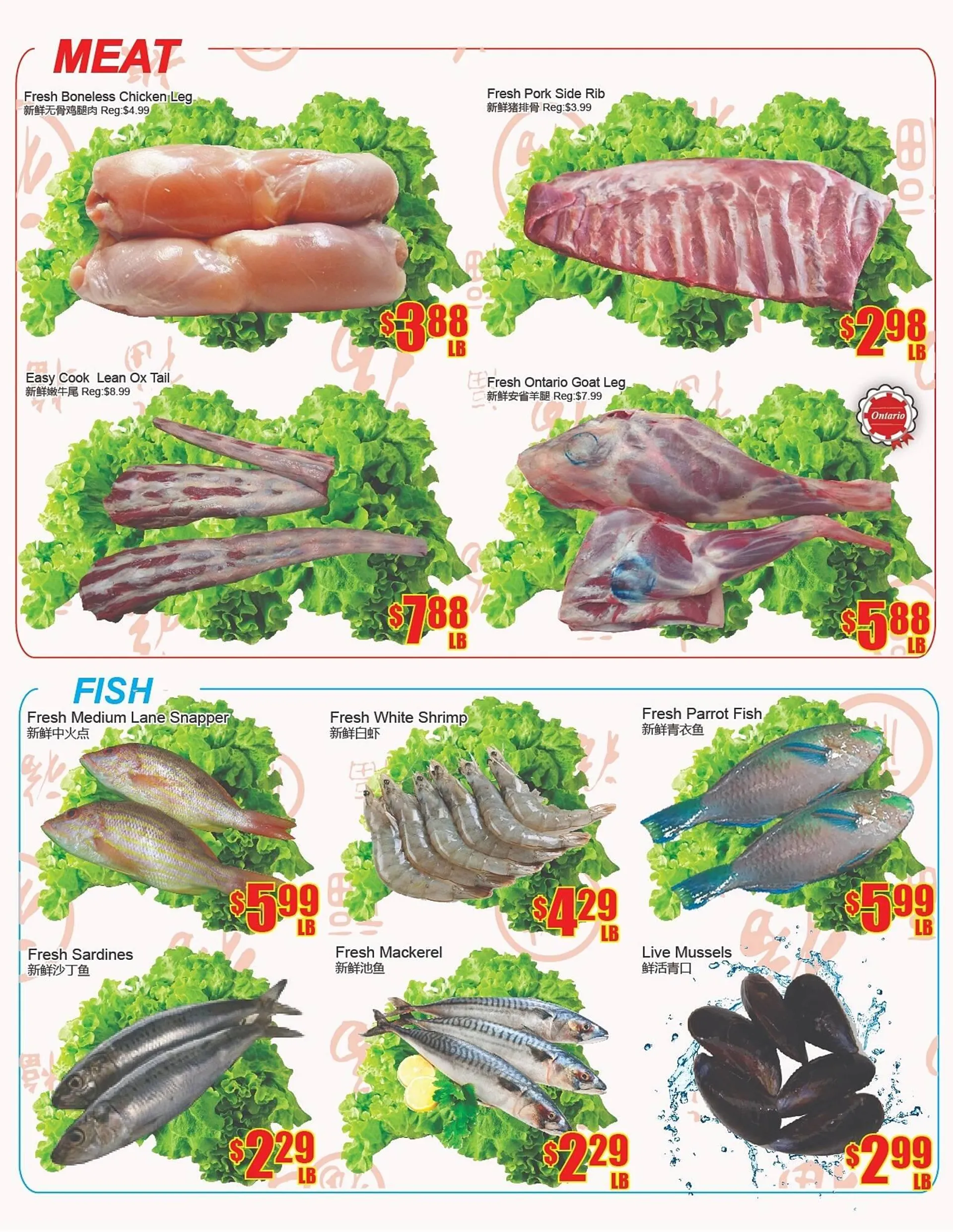 Fu Yao Supermarket flyer from October 18 to October 24 2024 - flyer page 3