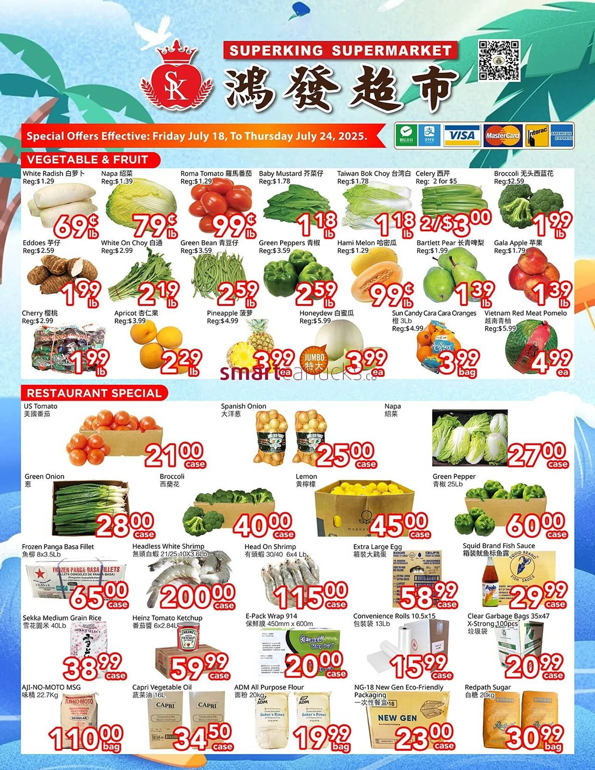 Superking Supermarket flyer from July 18 to July 24 2025 - flyer page 1